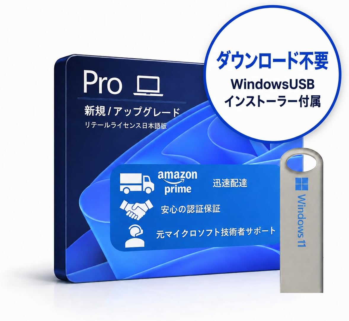 商品画像5
