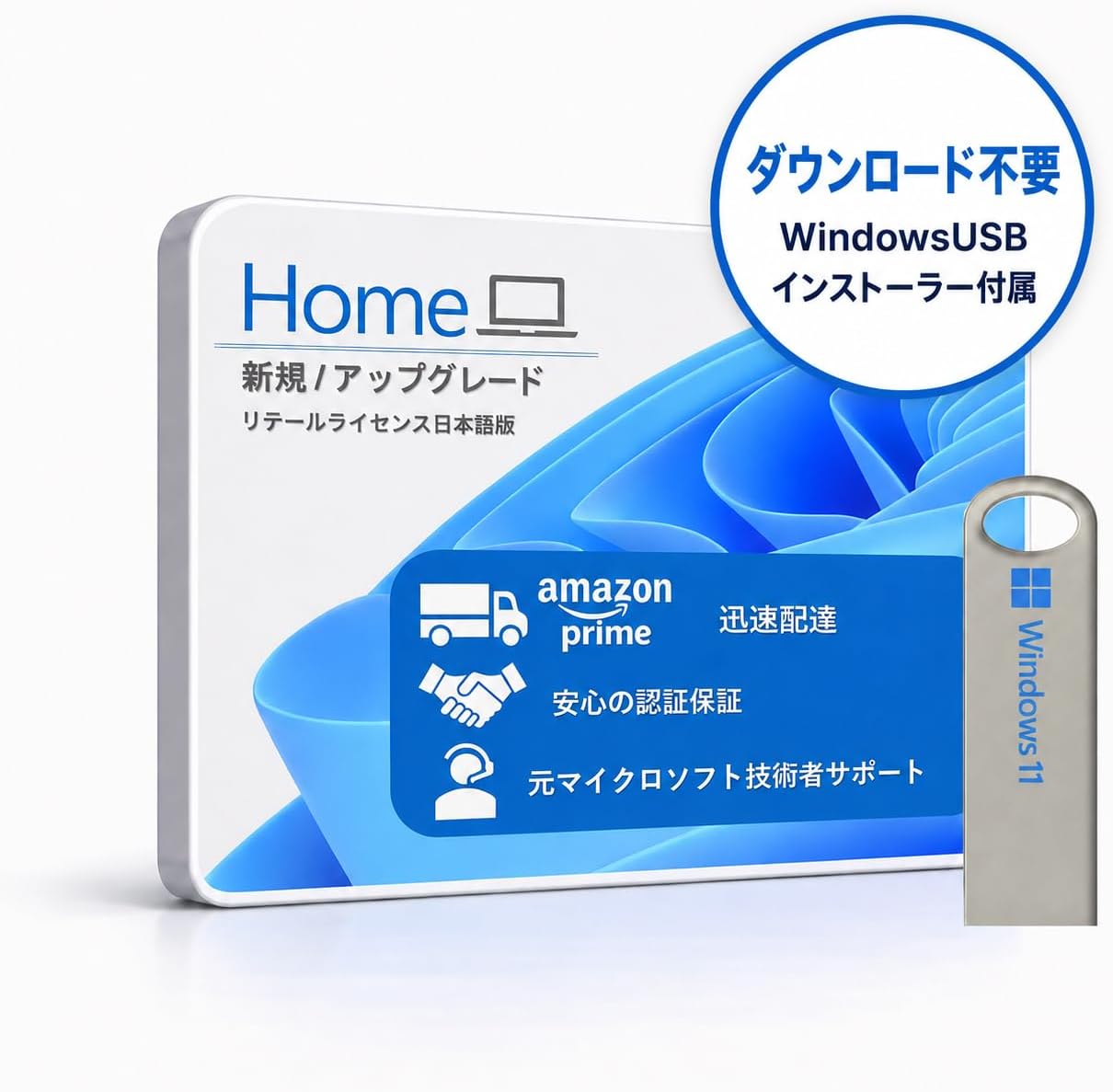 商品画像6