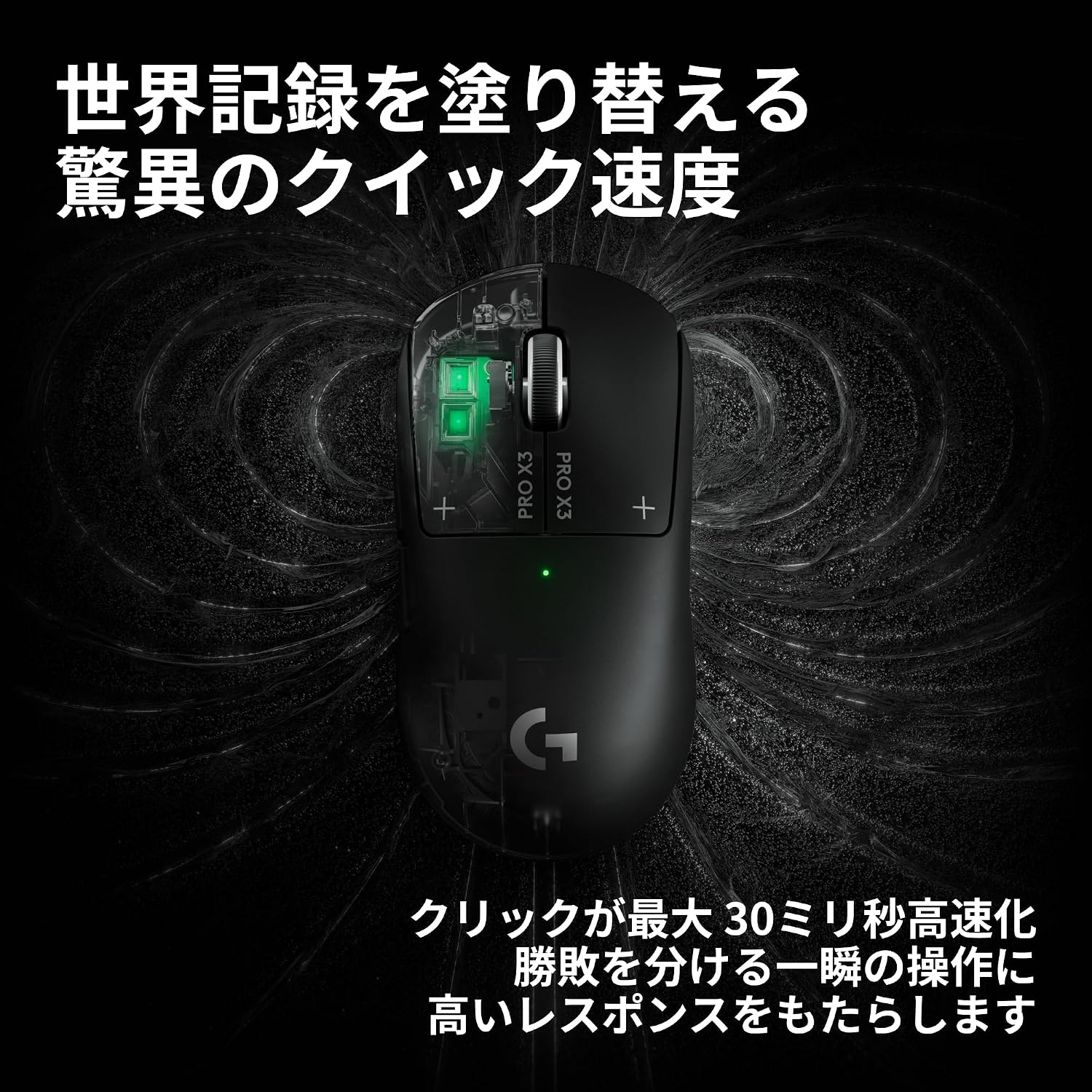 商品画像5