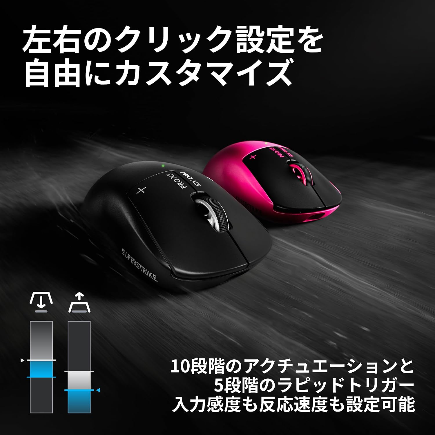 商品画像6