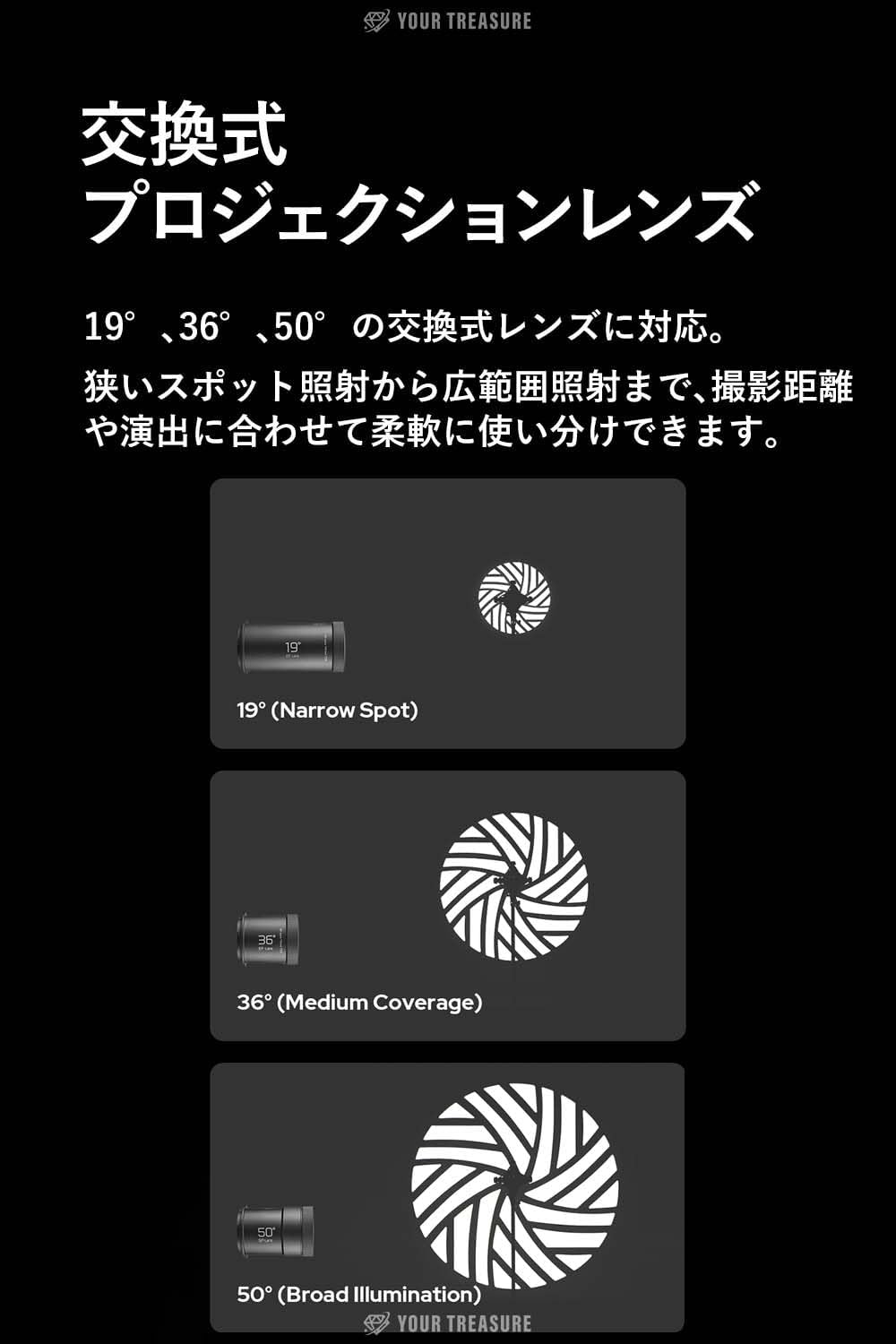 商品画像6