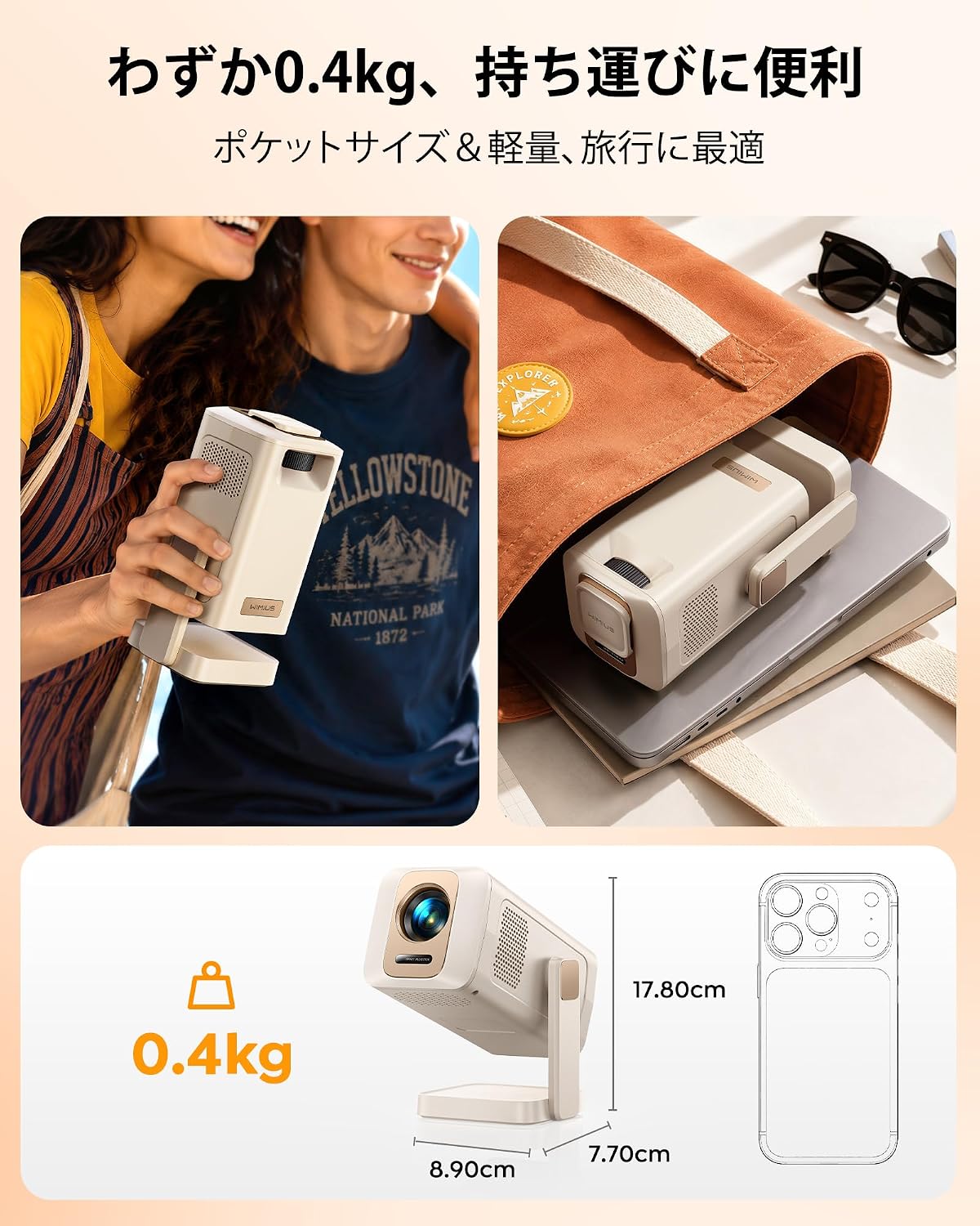 商品画像3