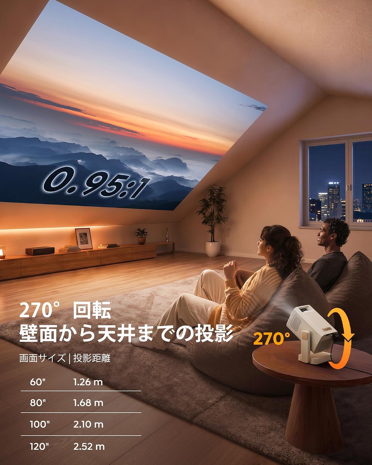 商品画像4