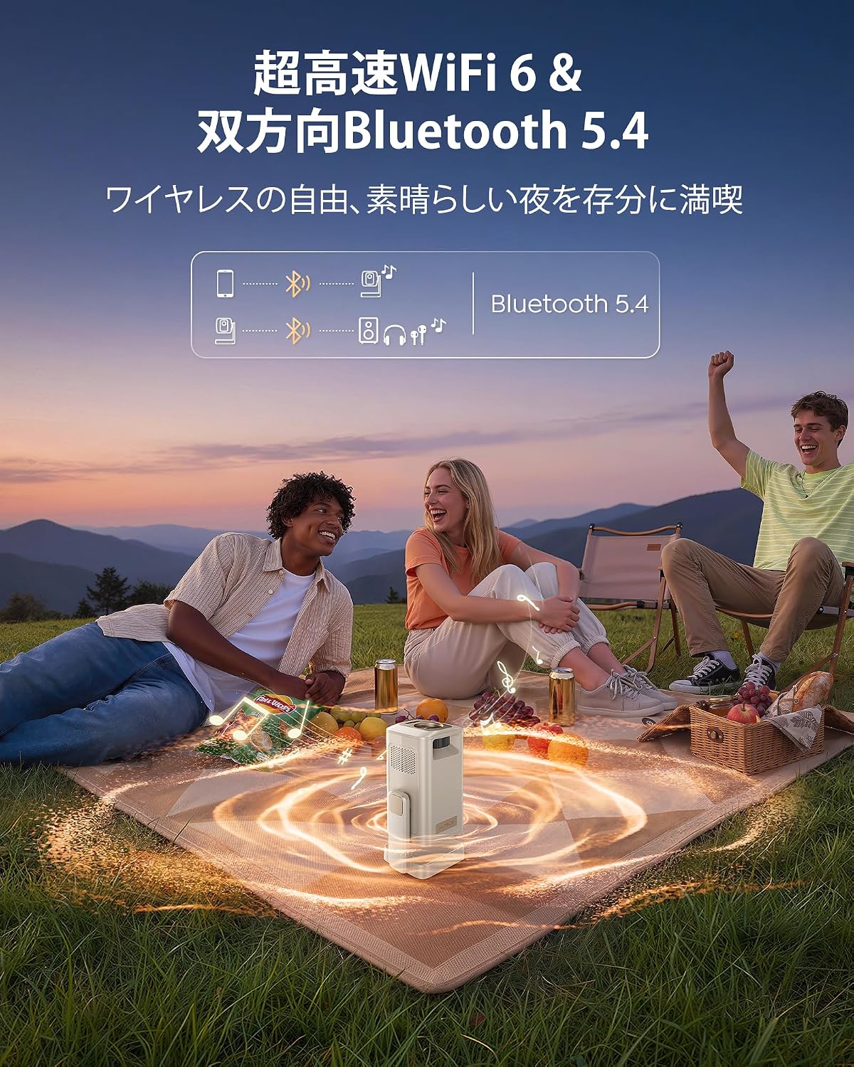 商品画像6