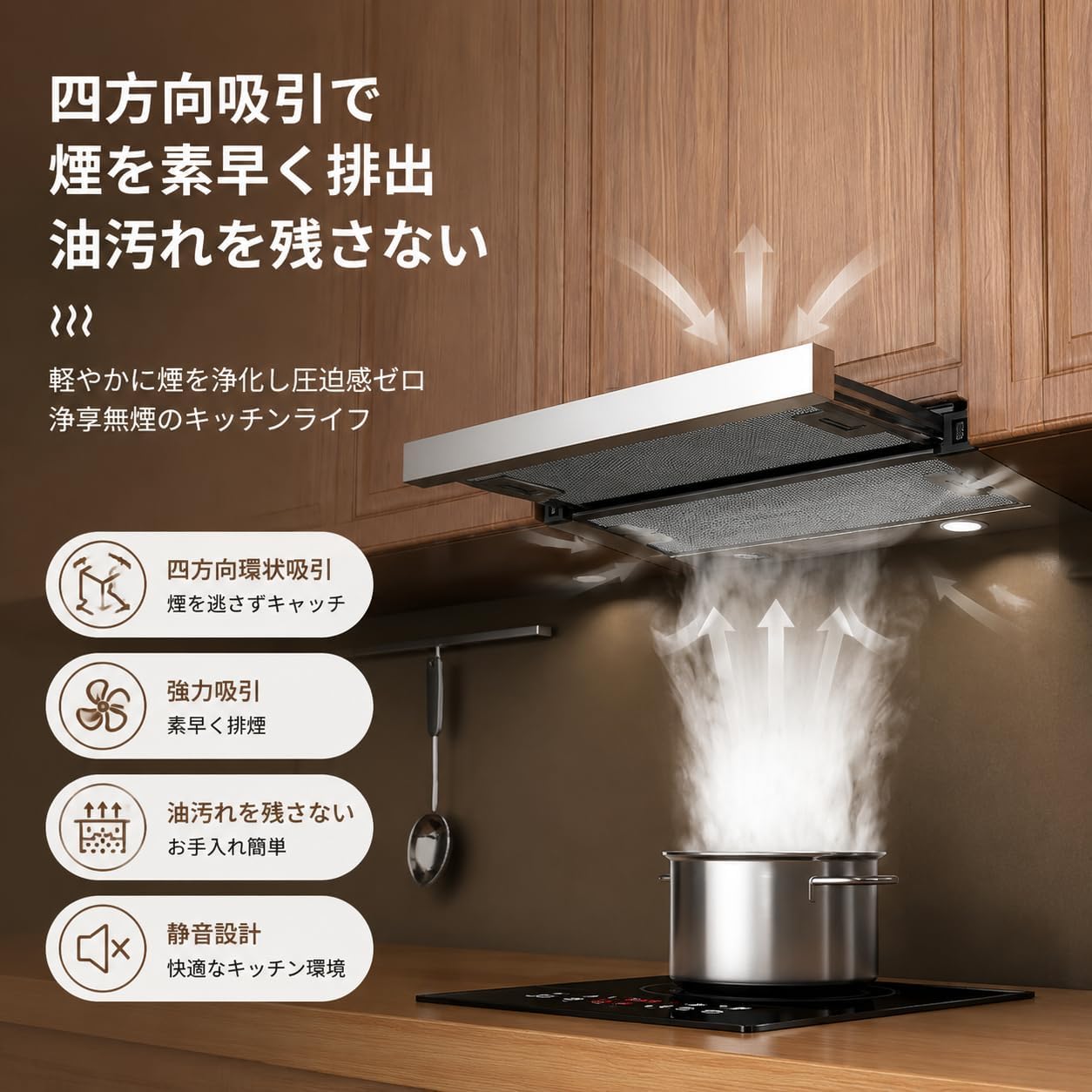商品画像4
