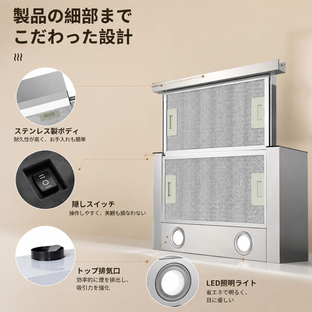 商品画像6