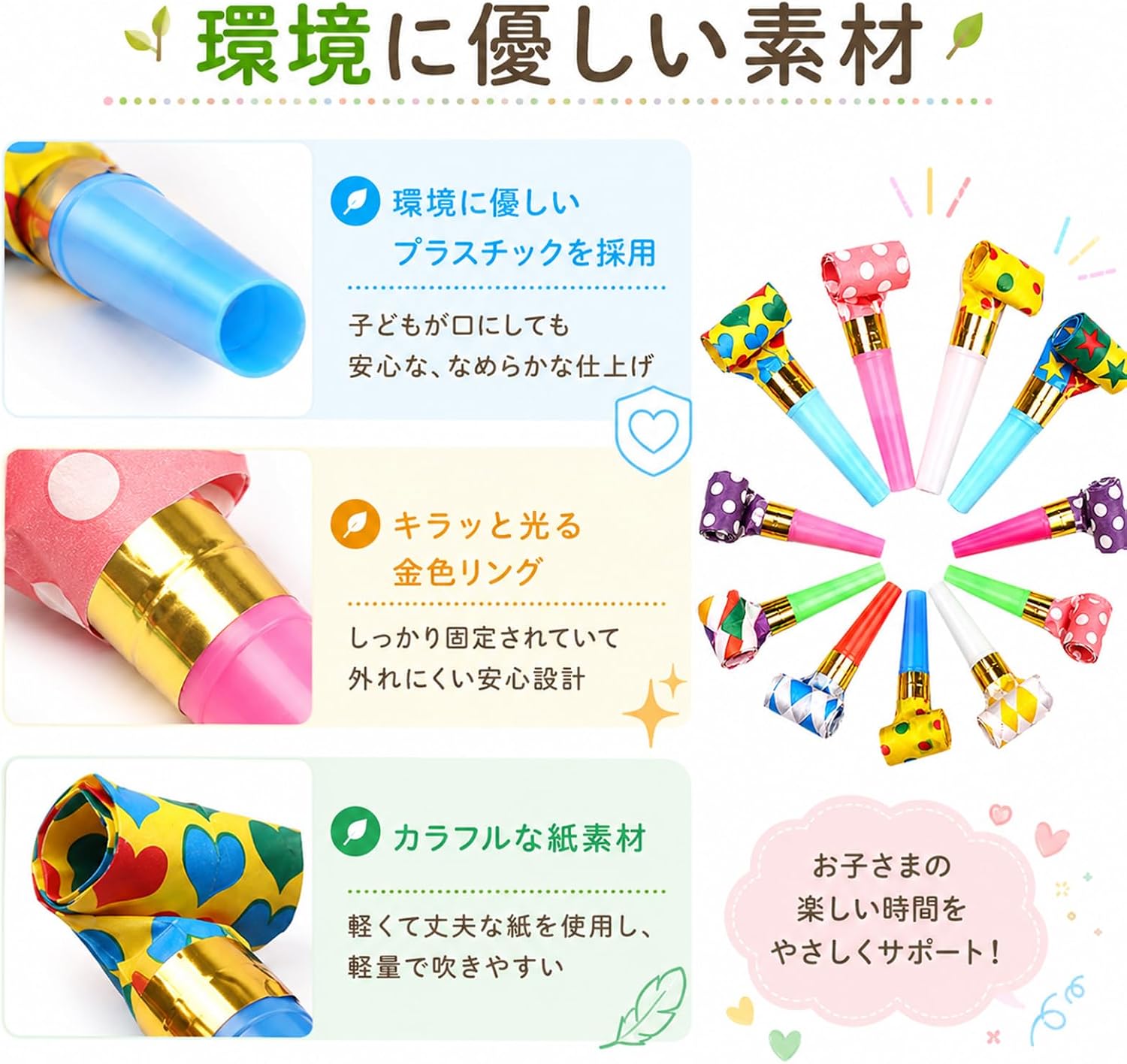 商品画像4