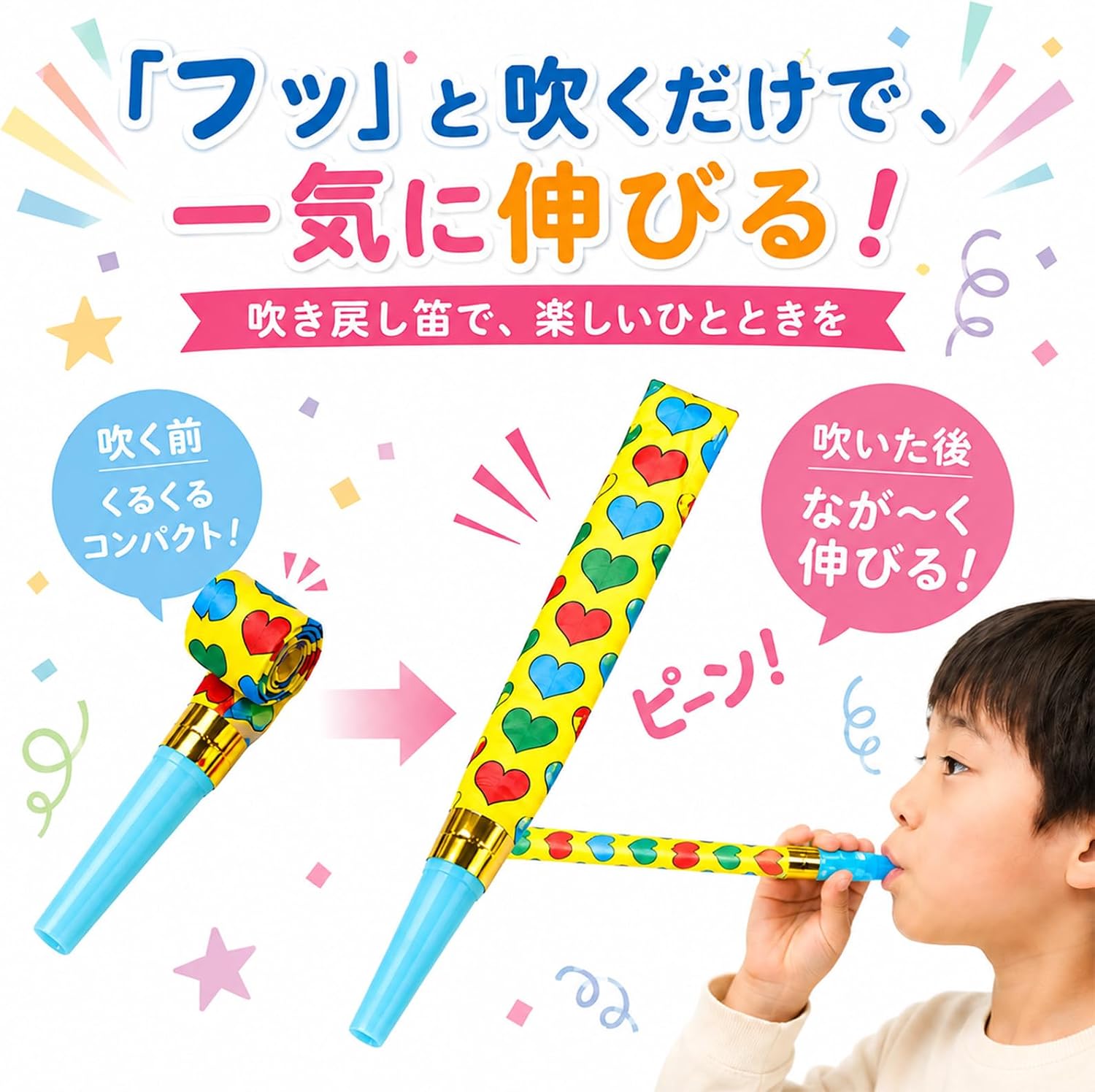商品画像5