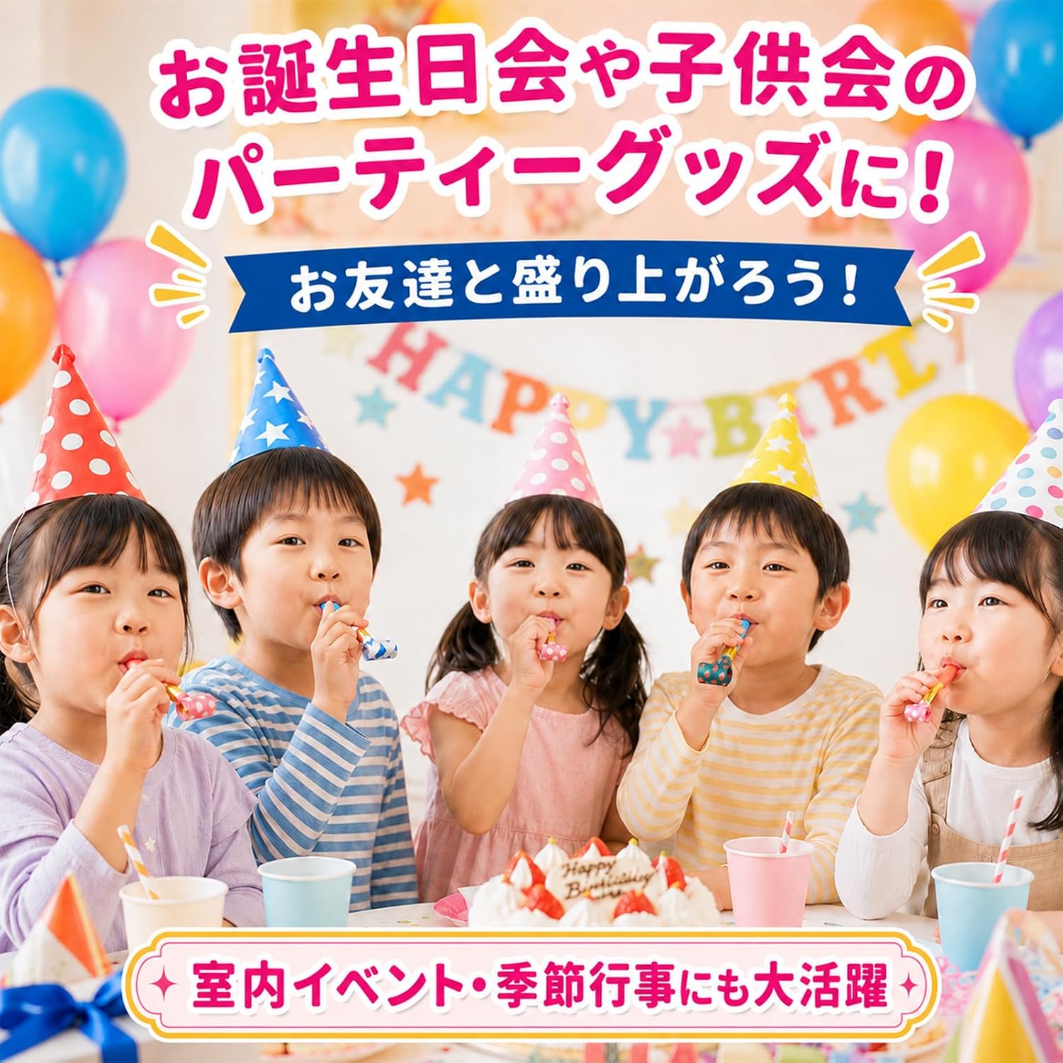 商品画像6