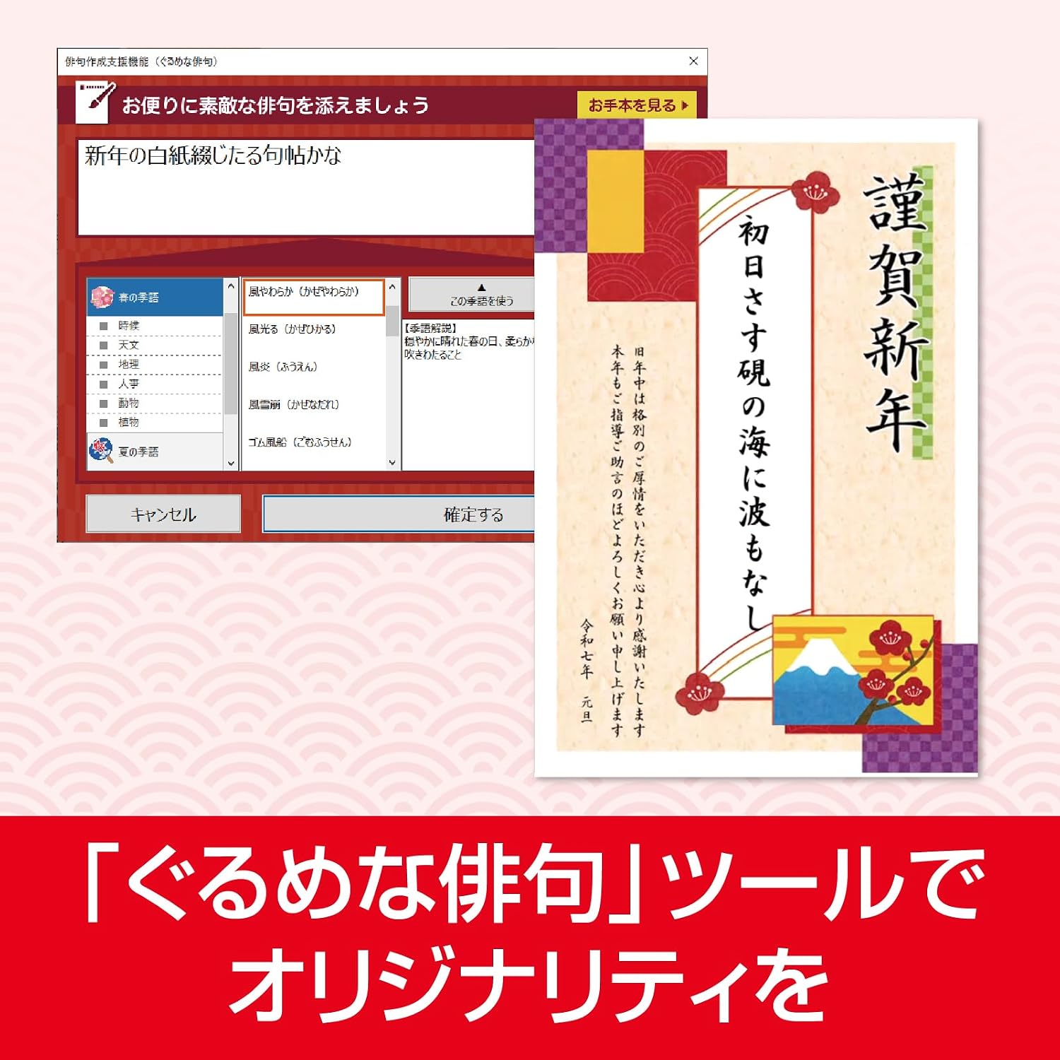 商品画像4
