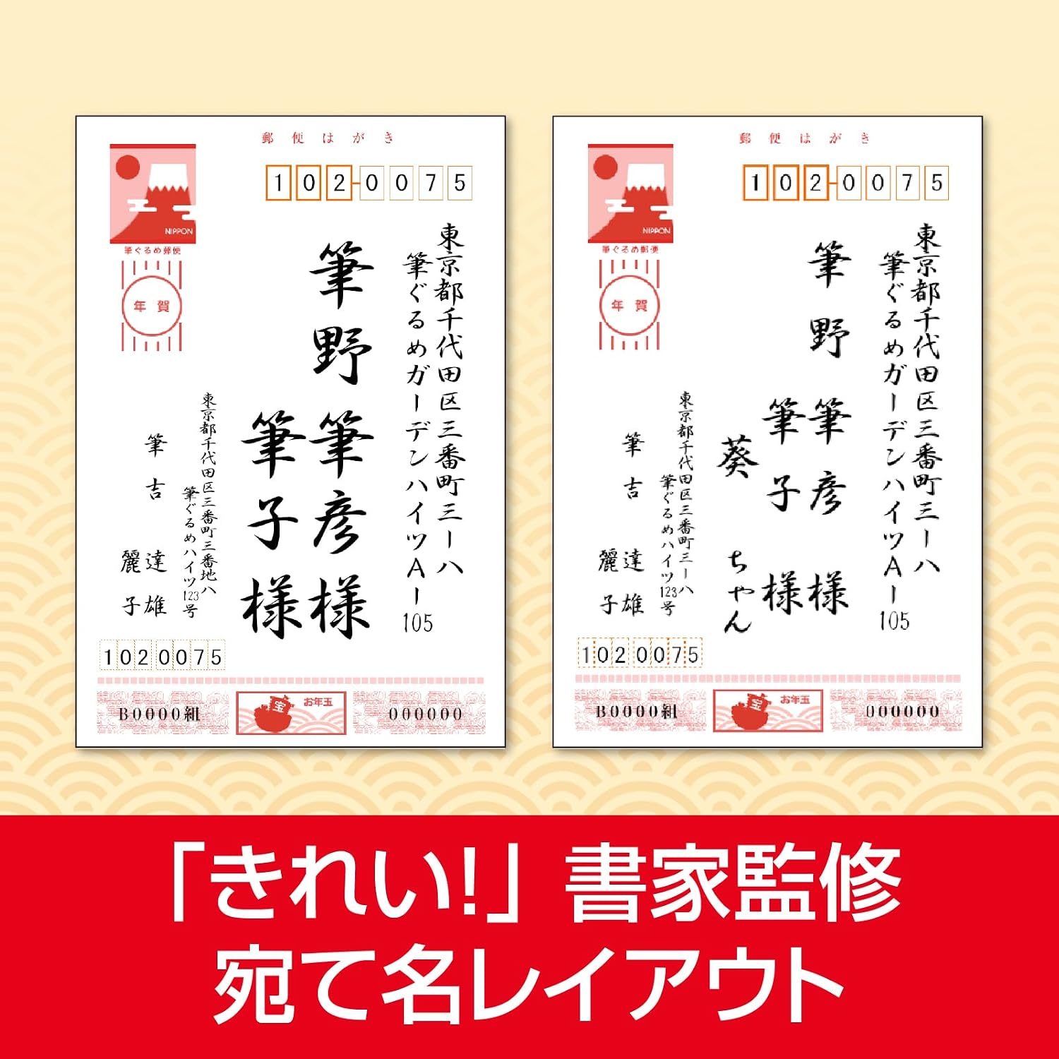 商品画像6
