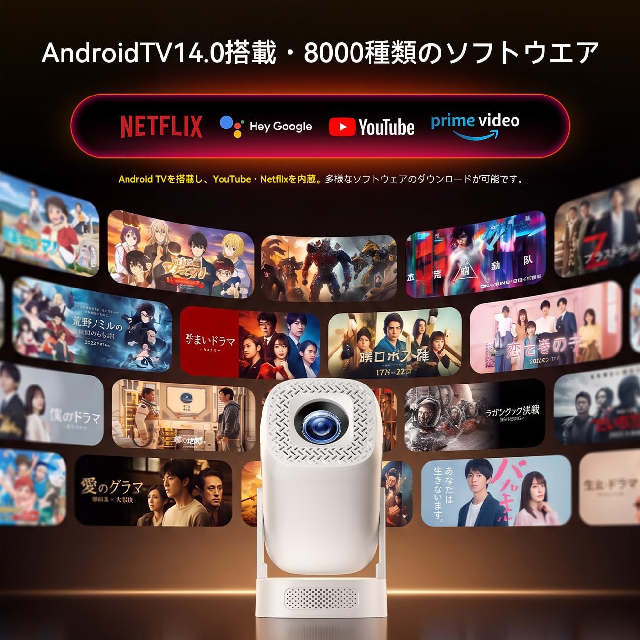 商品画像2