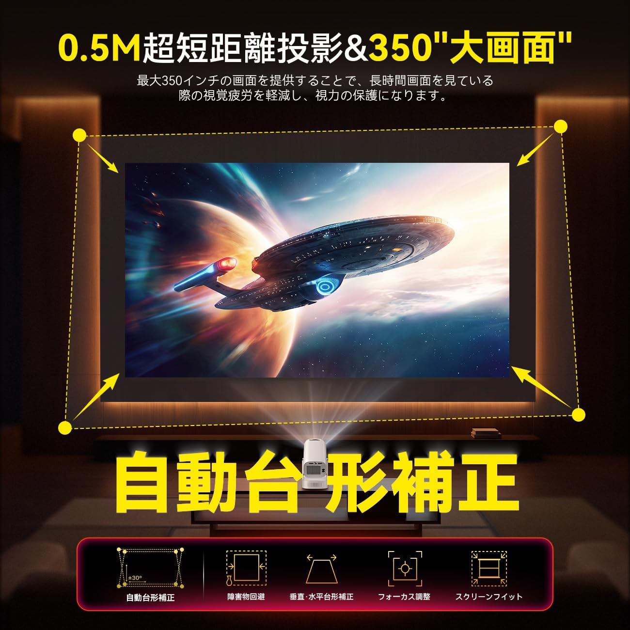 商品画像4