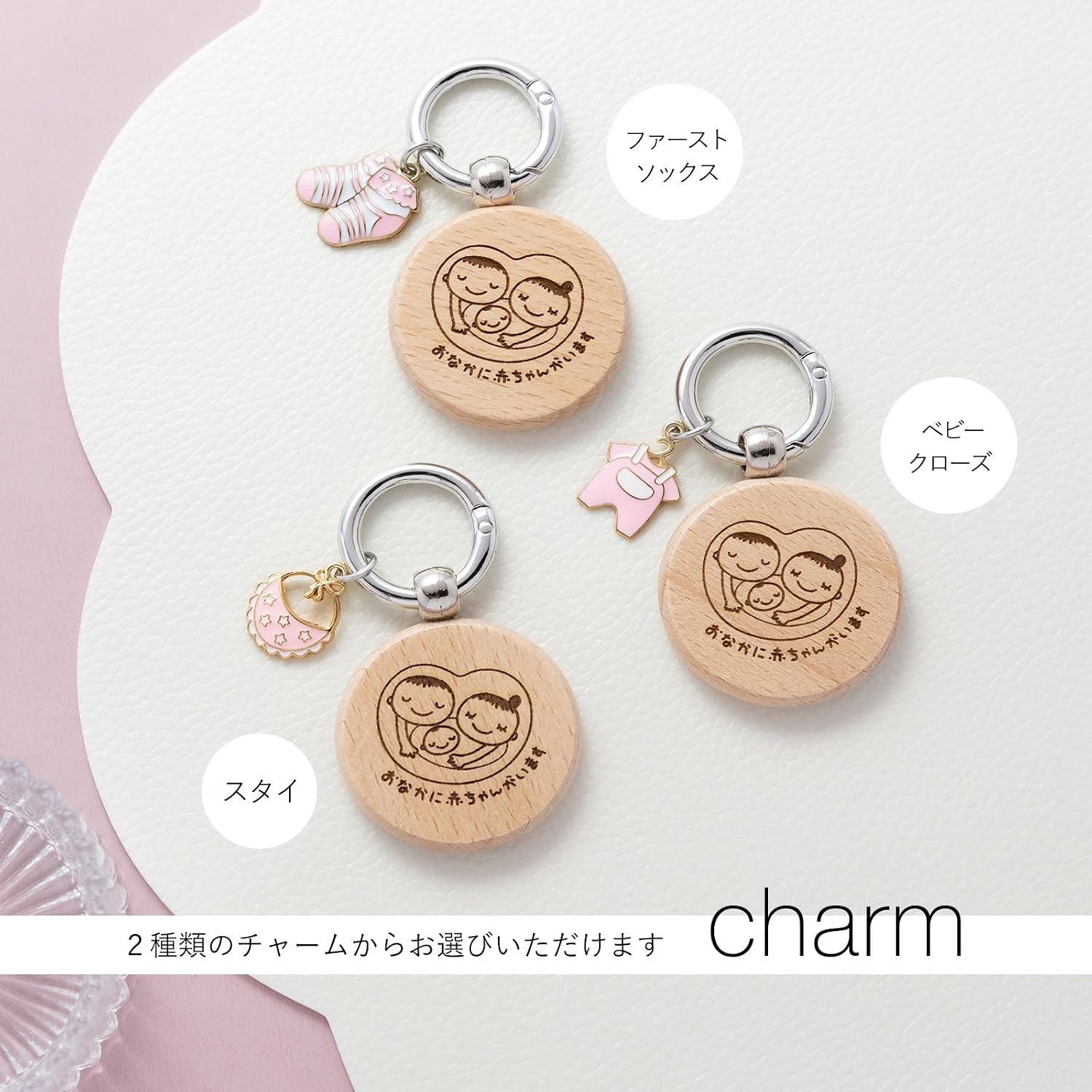 商品画像3