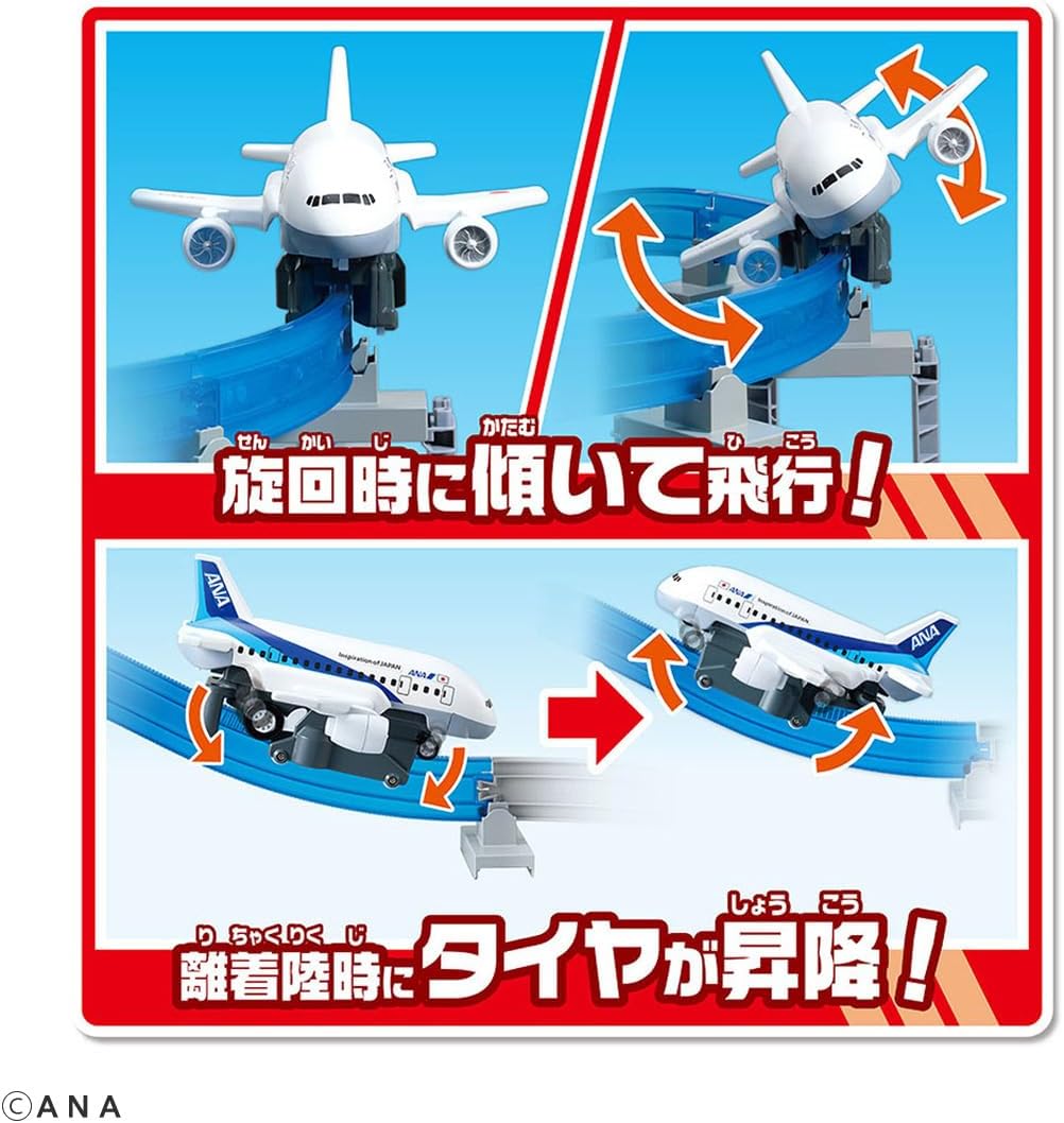 商品画像4