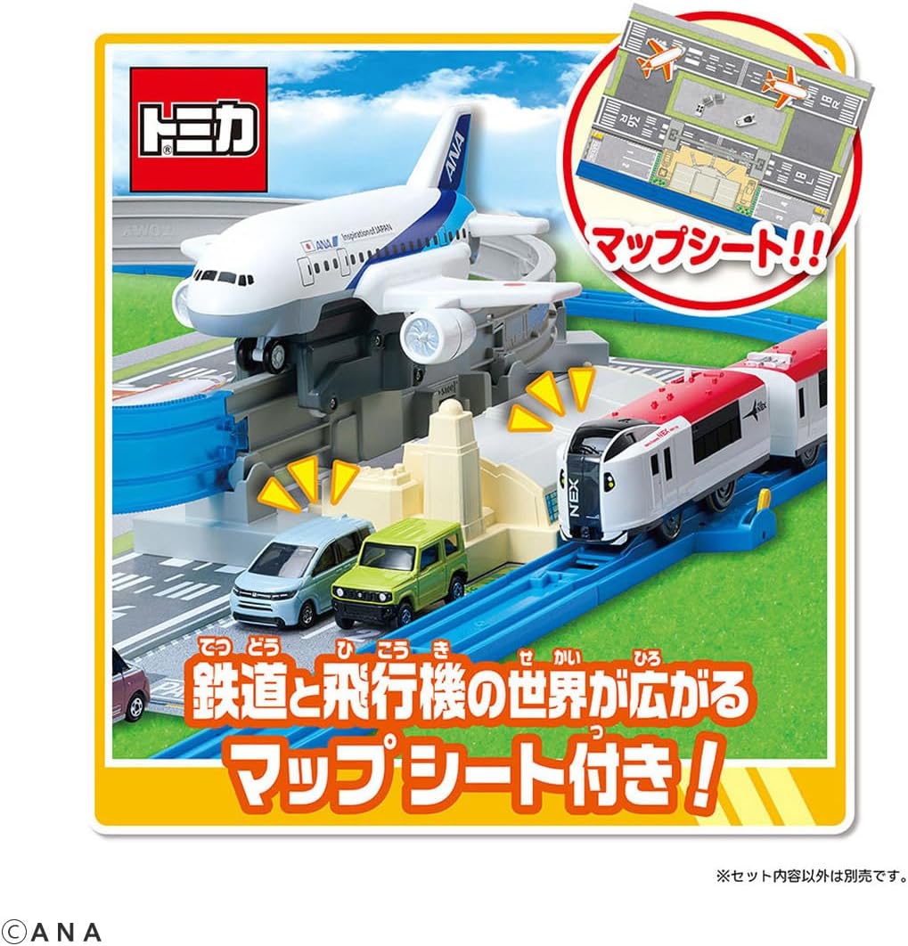 商品画像6