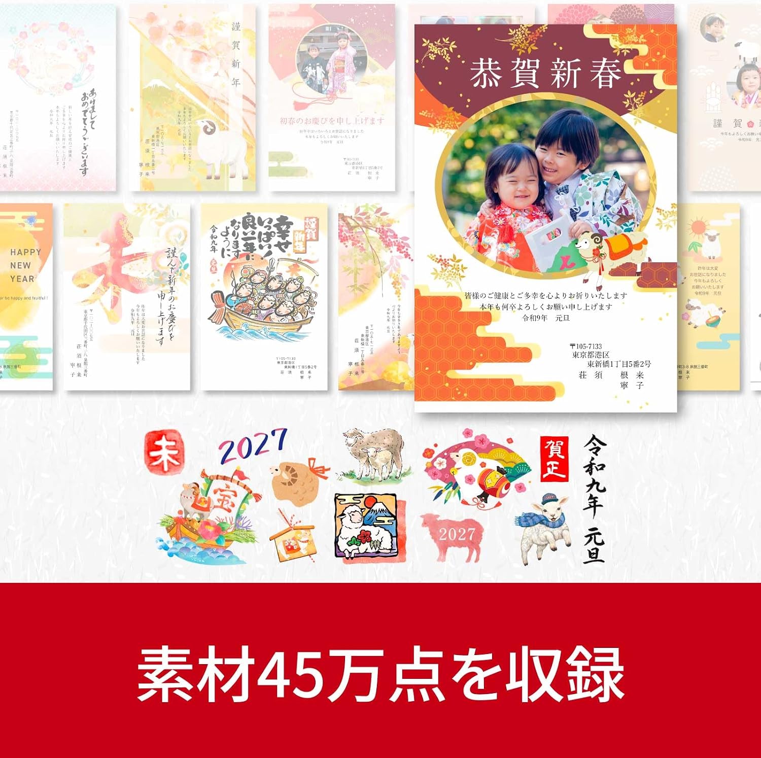 商品画像5