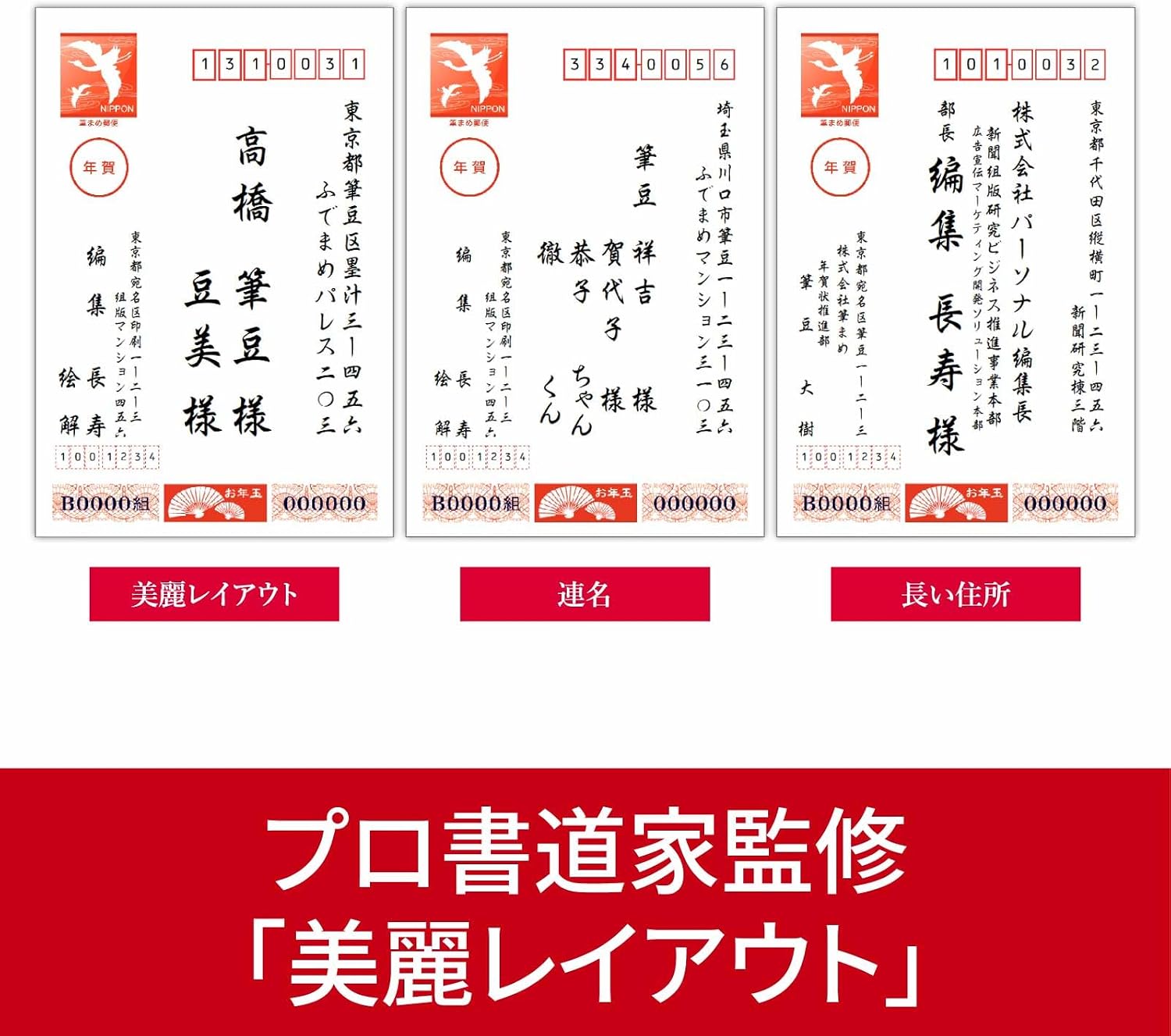 商品画像4