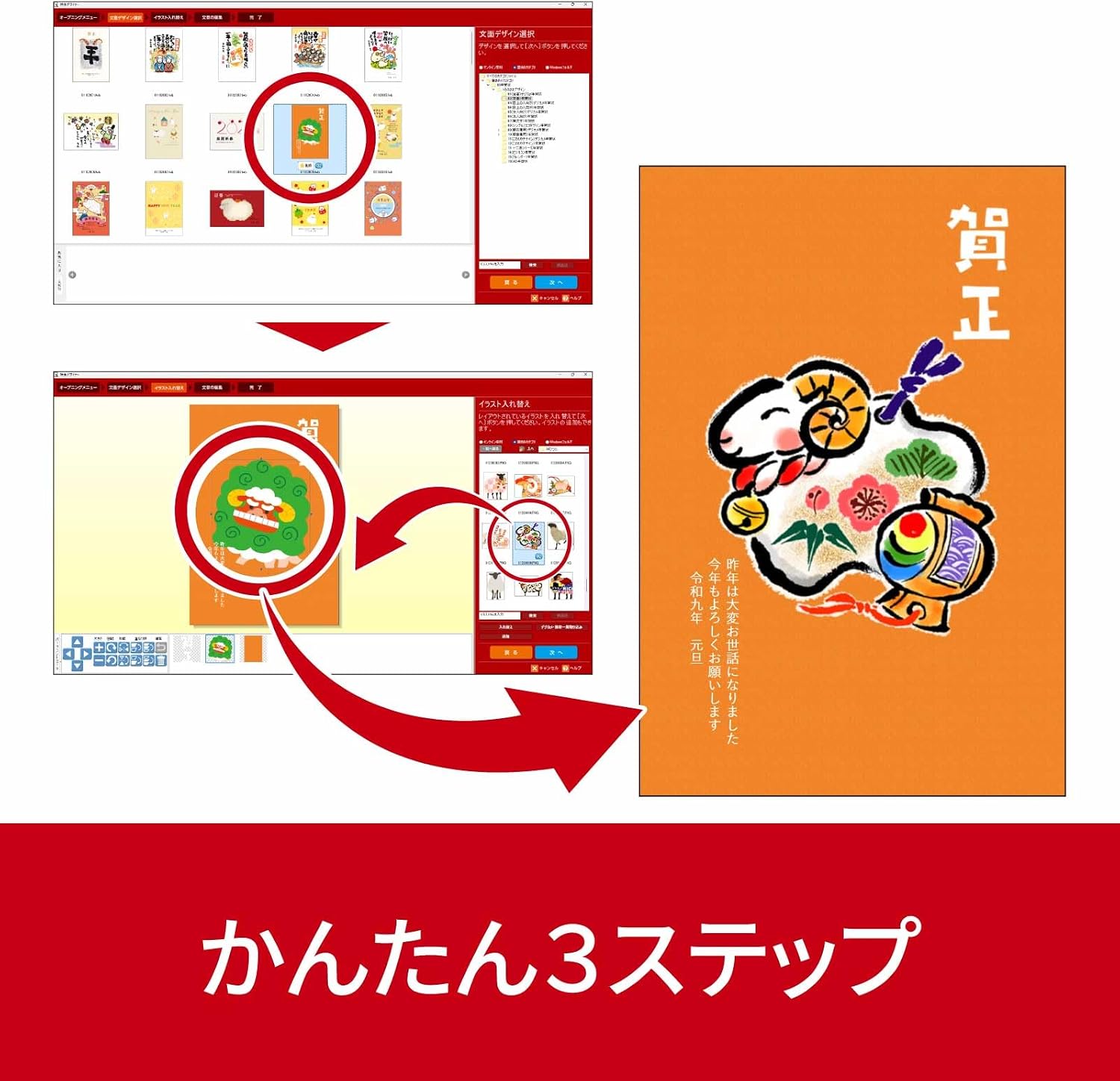 商品画像6