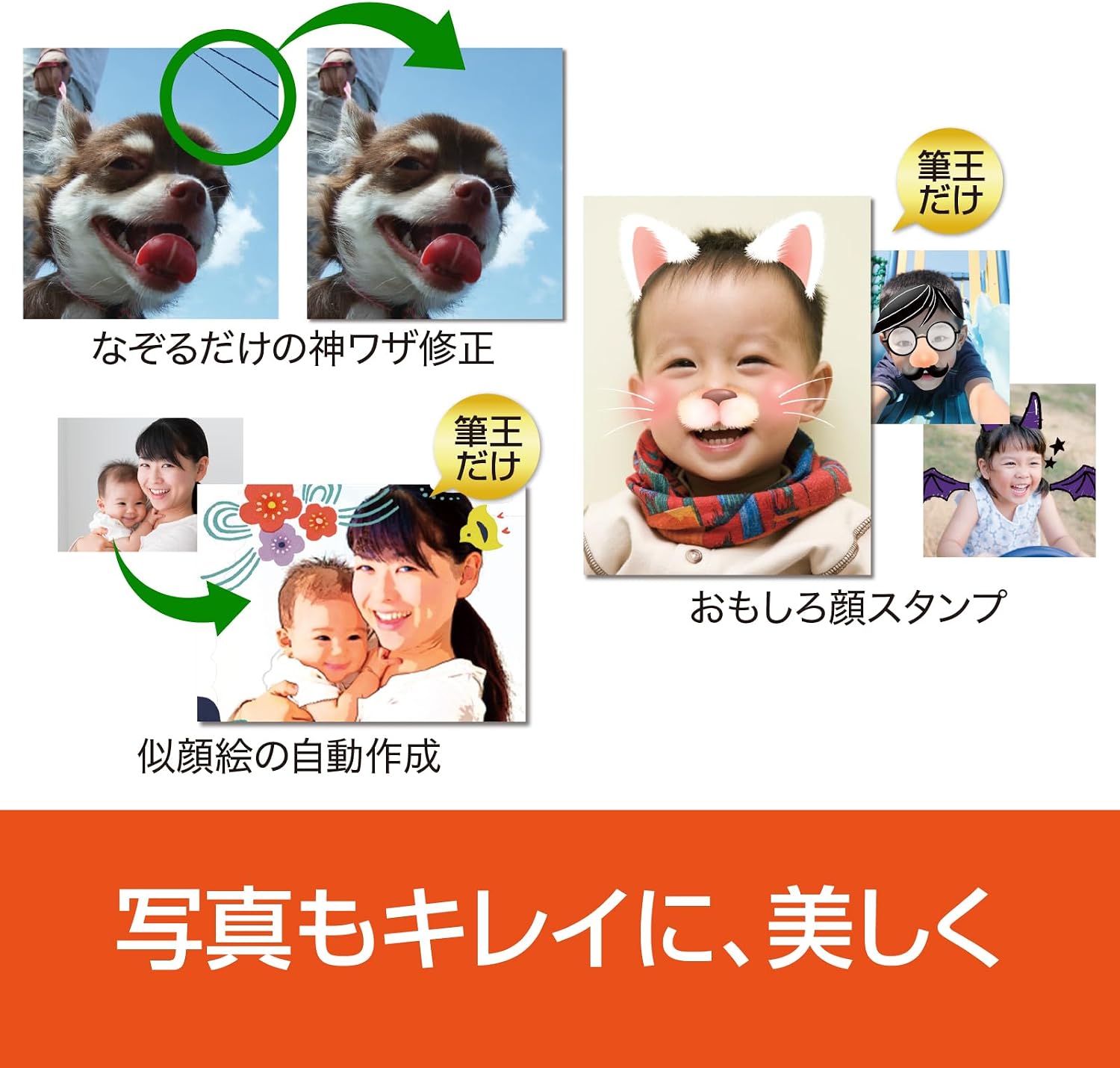 商品画像4