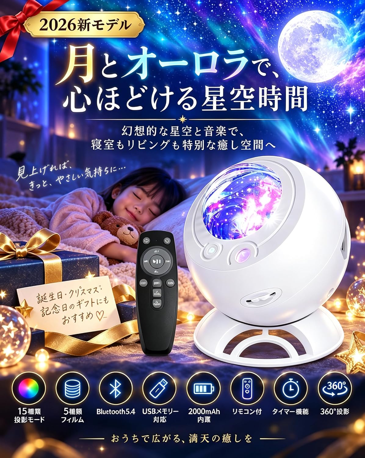 商品画像2