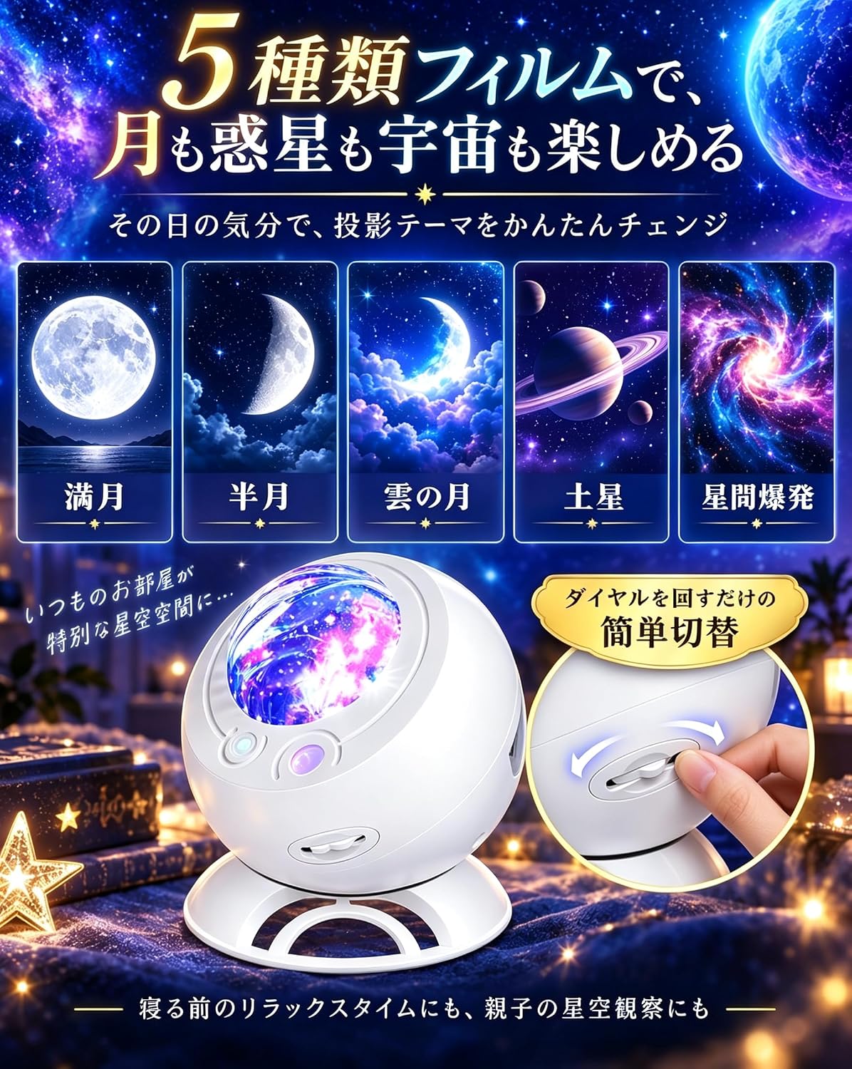 商品画像4