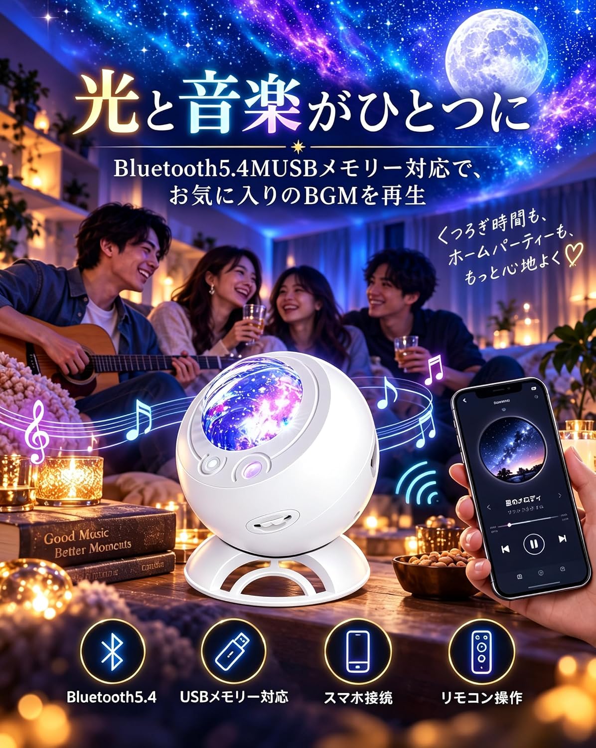 商品画像5