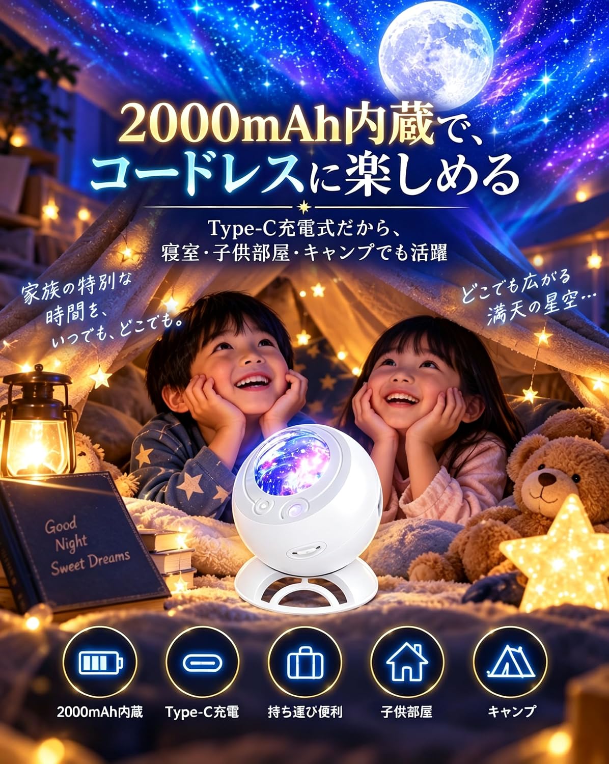 商品画像6
