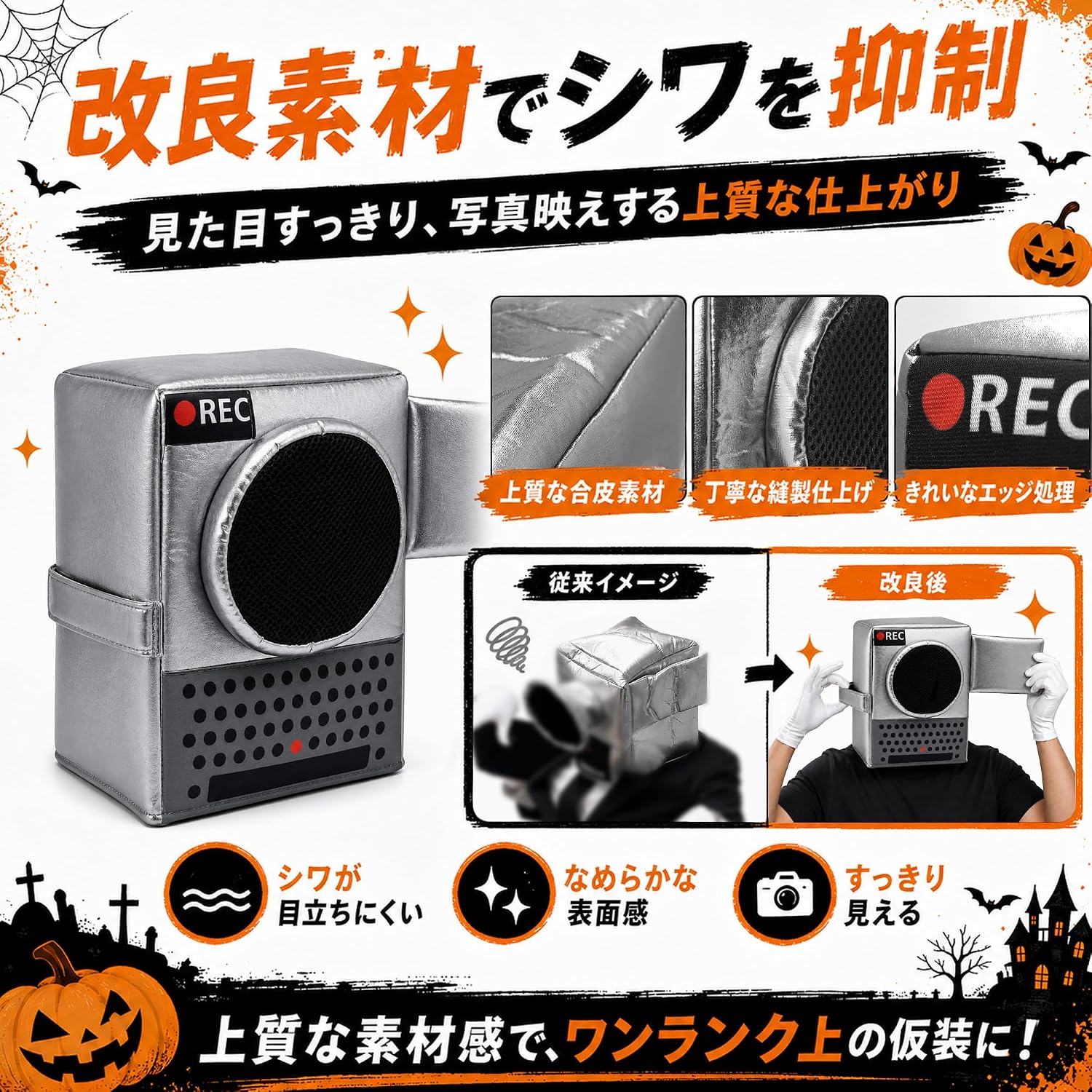 商品画像4
