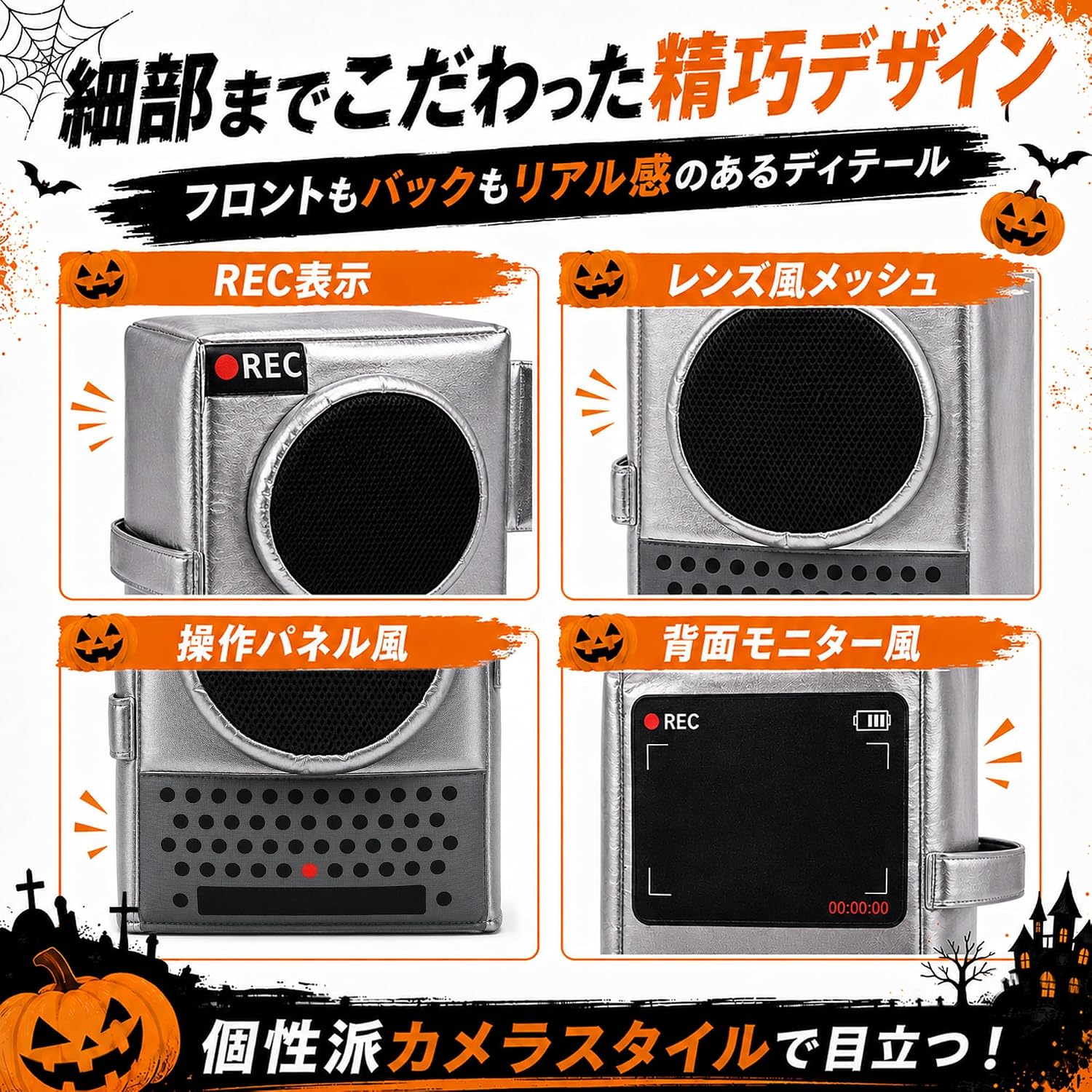商品画像5