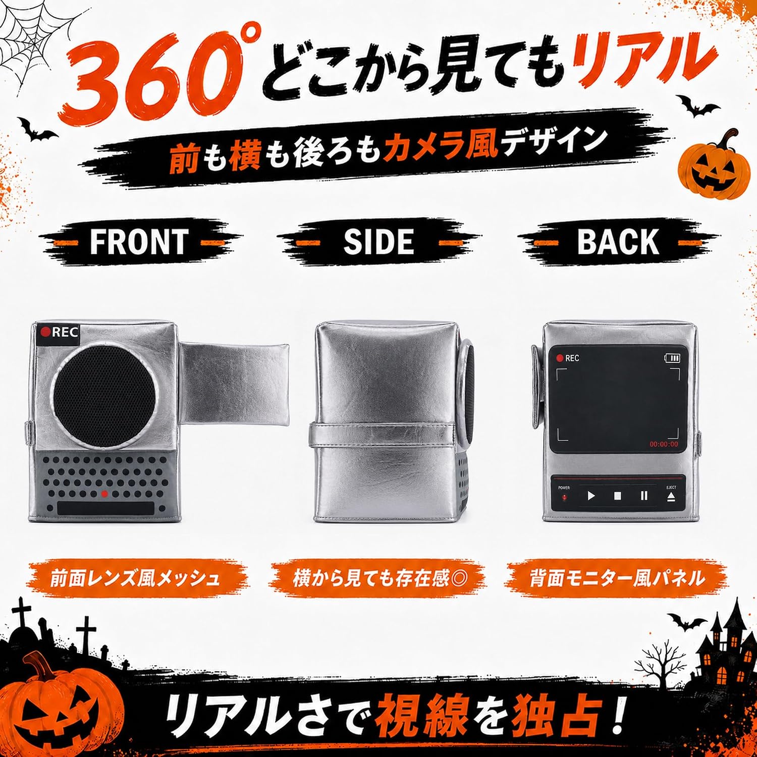 商品画像6