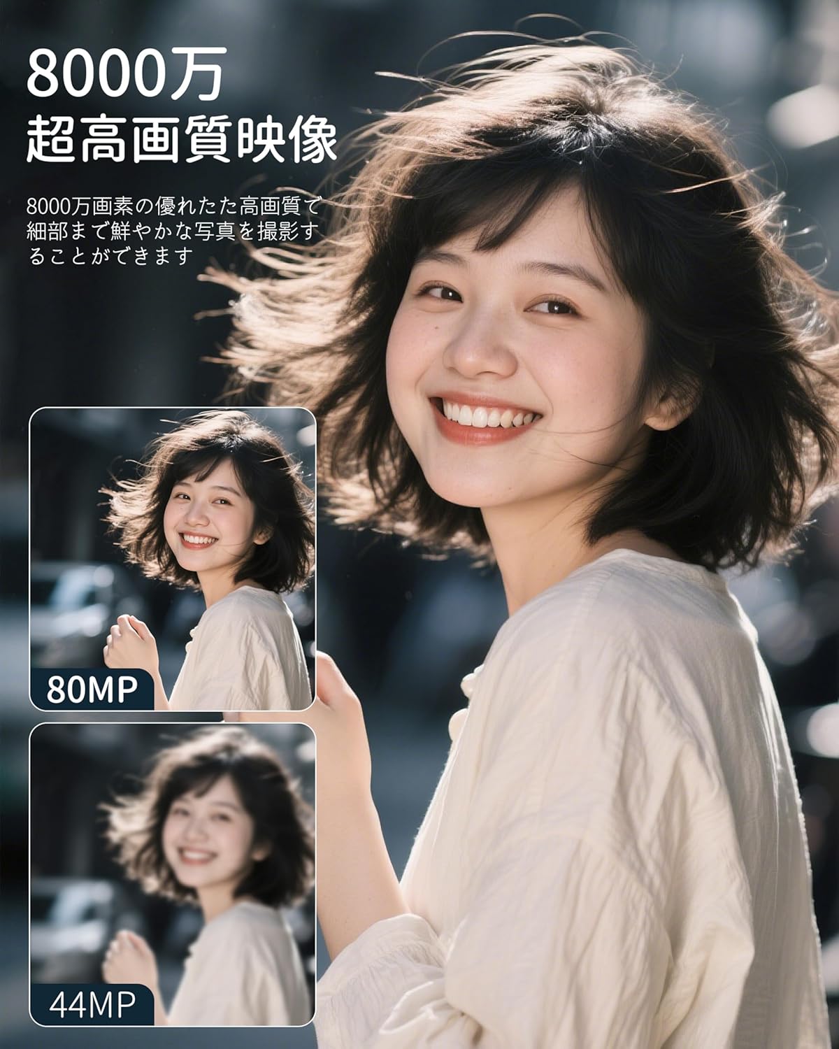 商品画像2