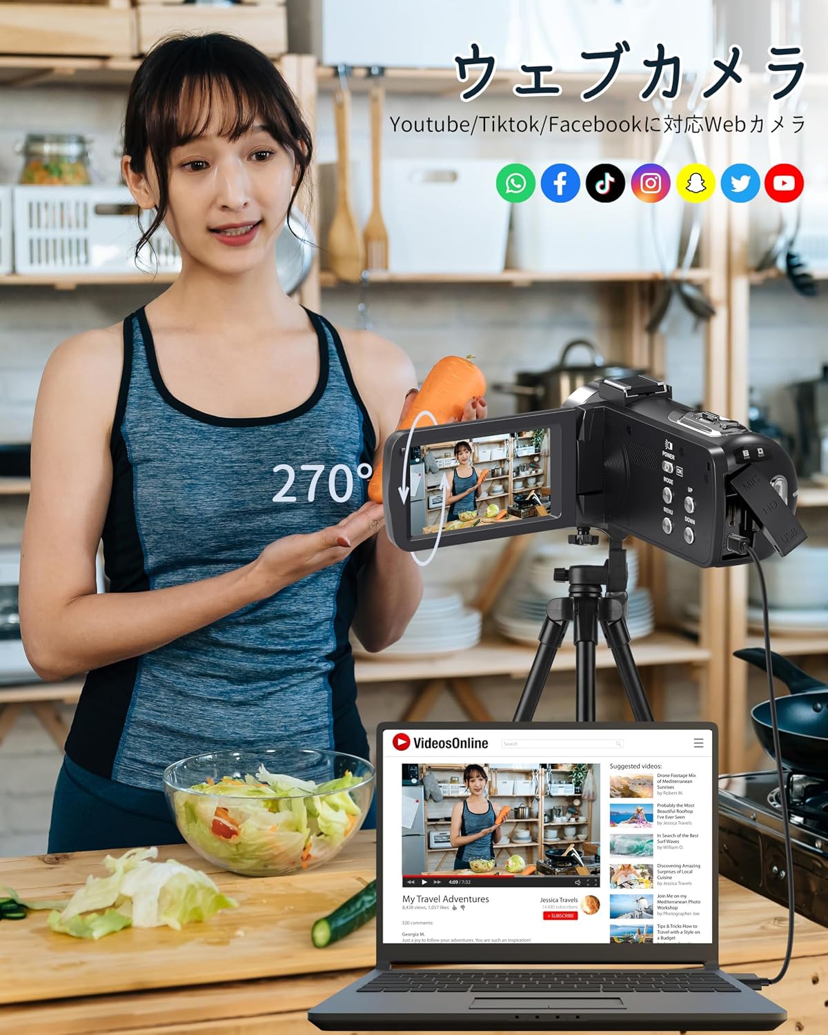 商品画像4