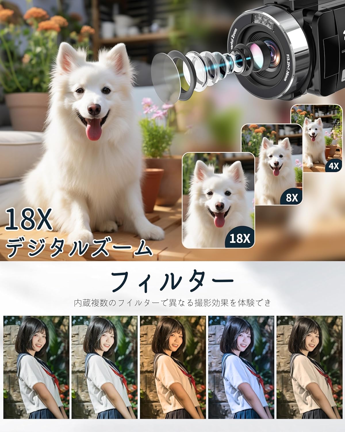 商品画像5