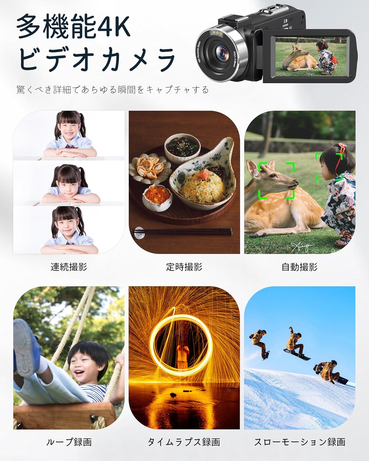 商品画像6