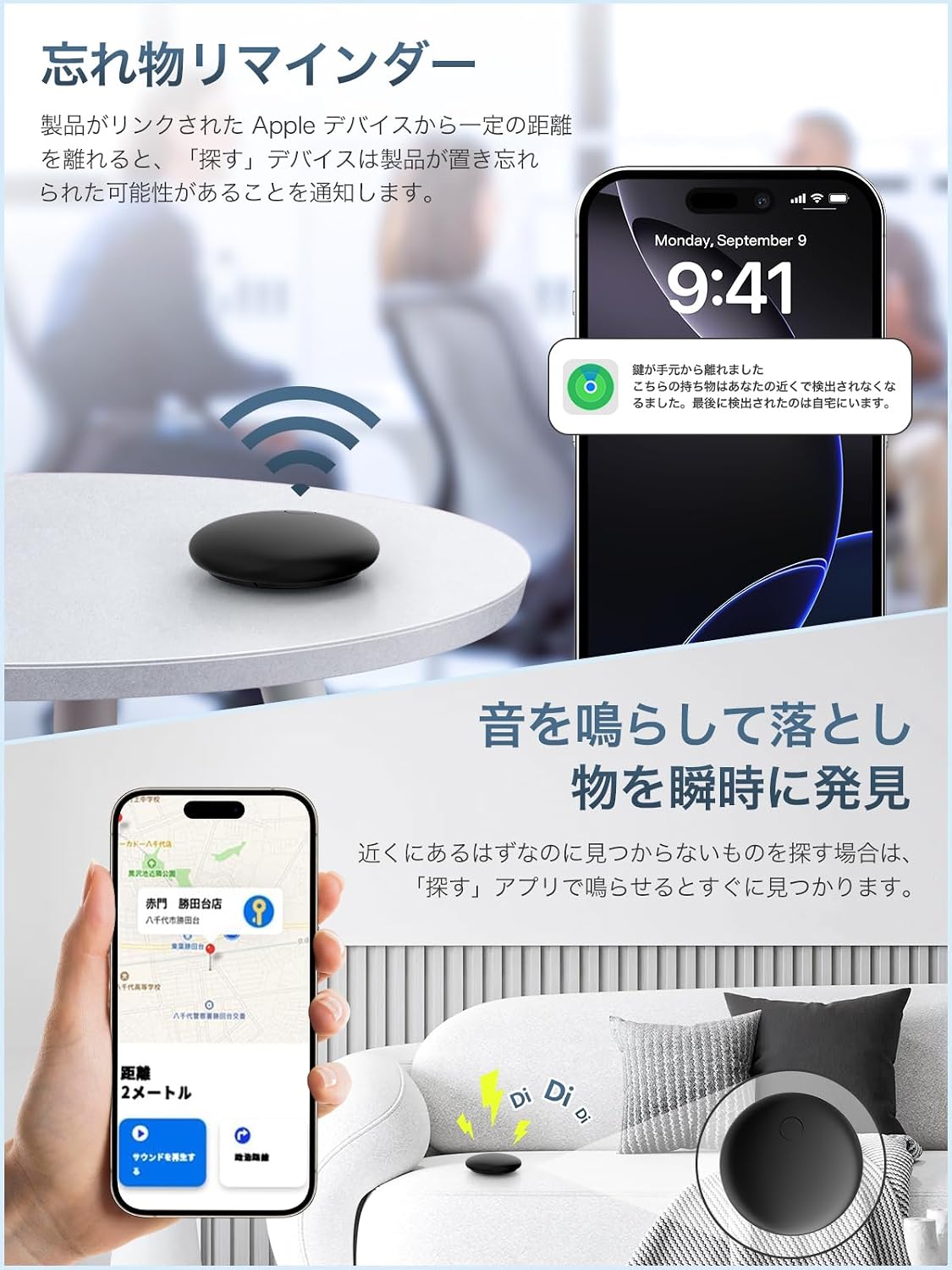 商品画像3