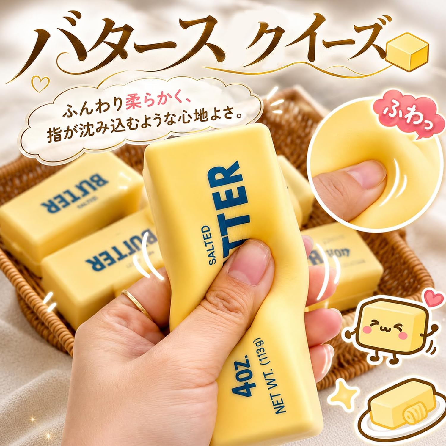 商品画像2