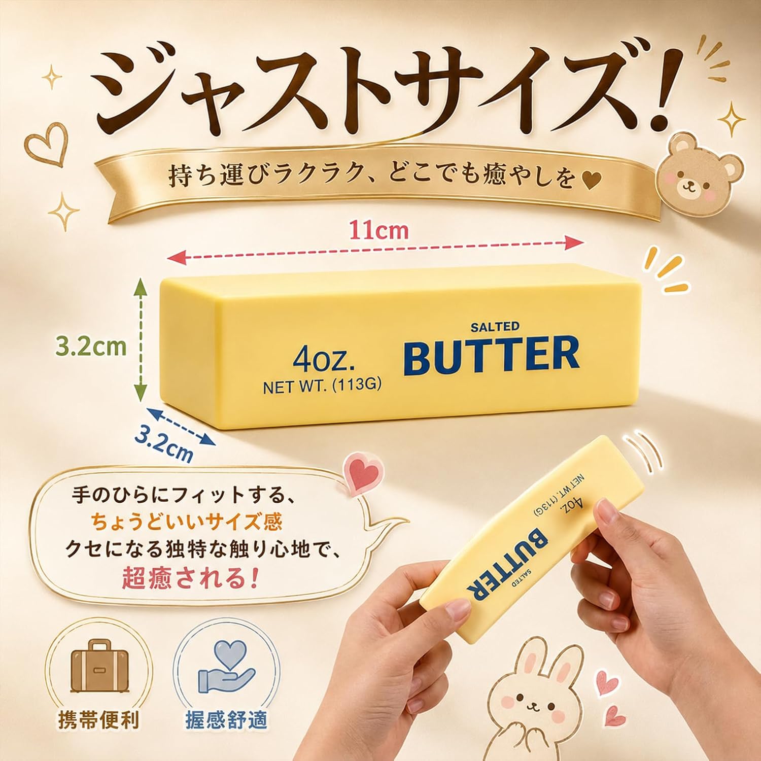 商品画像4