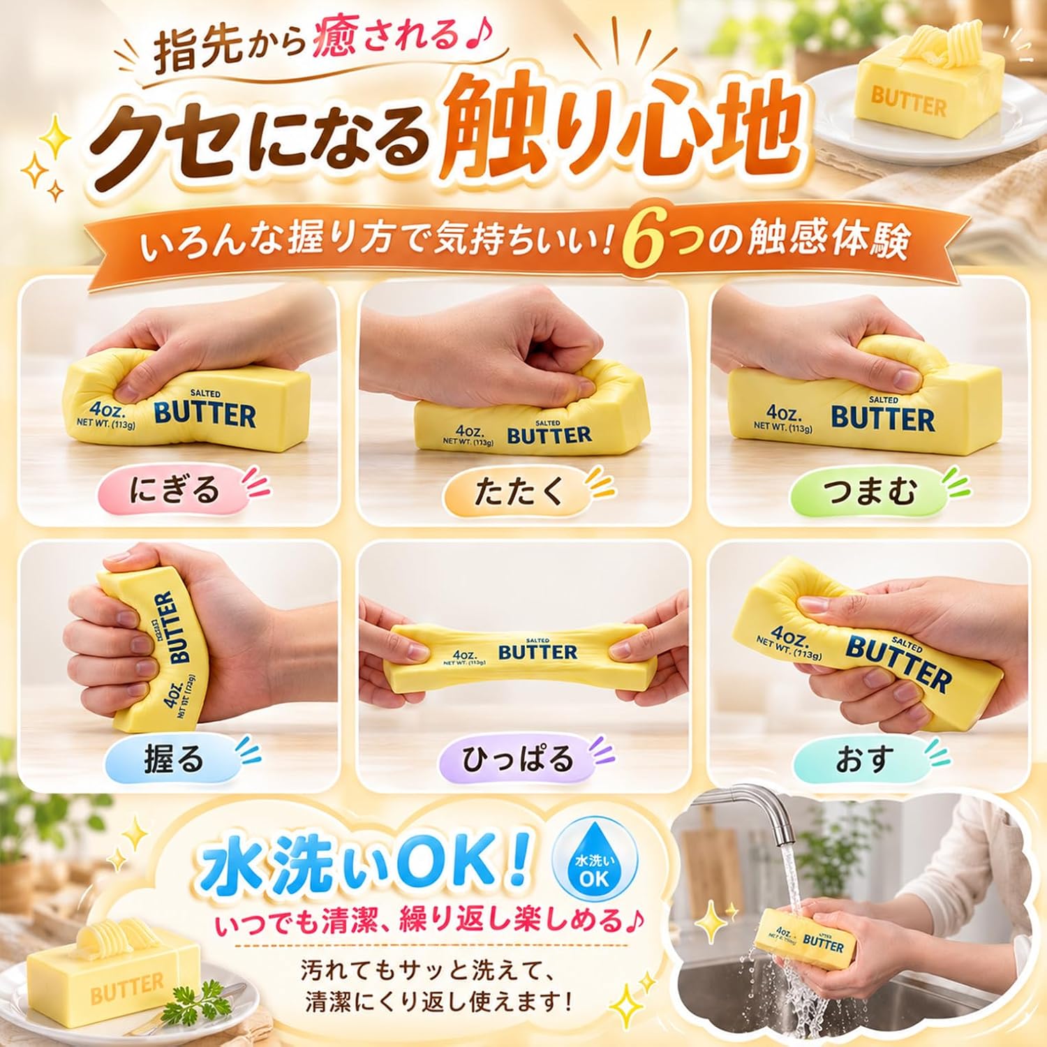 商品画像5