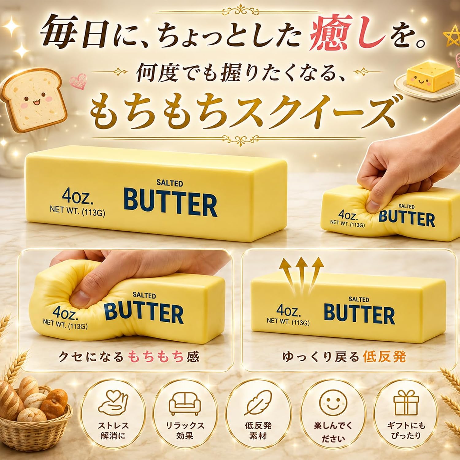 商品画像6