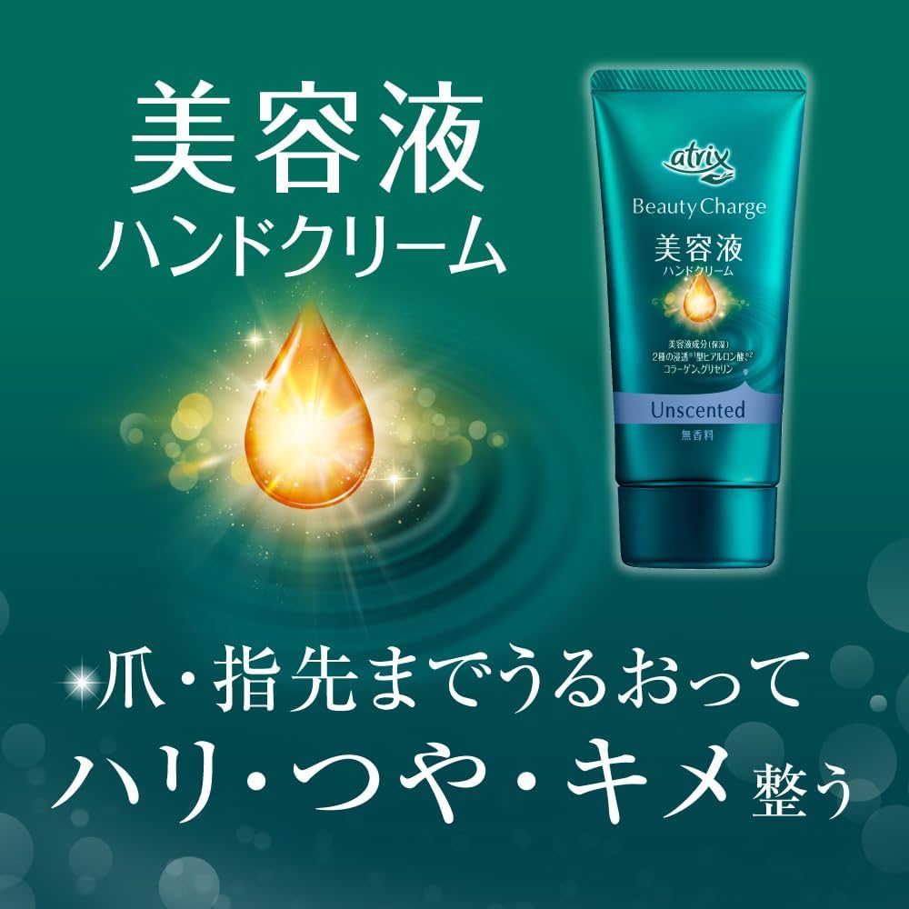商品画像3