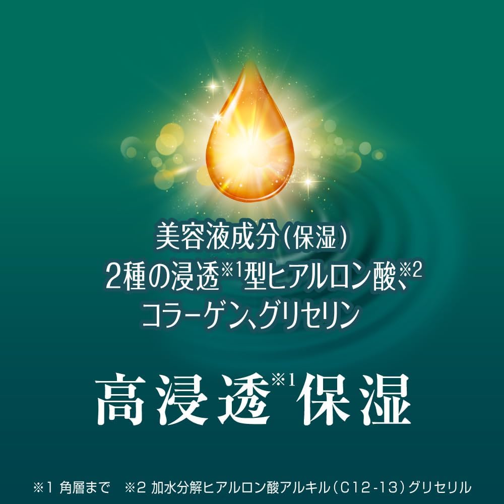 商品画像4