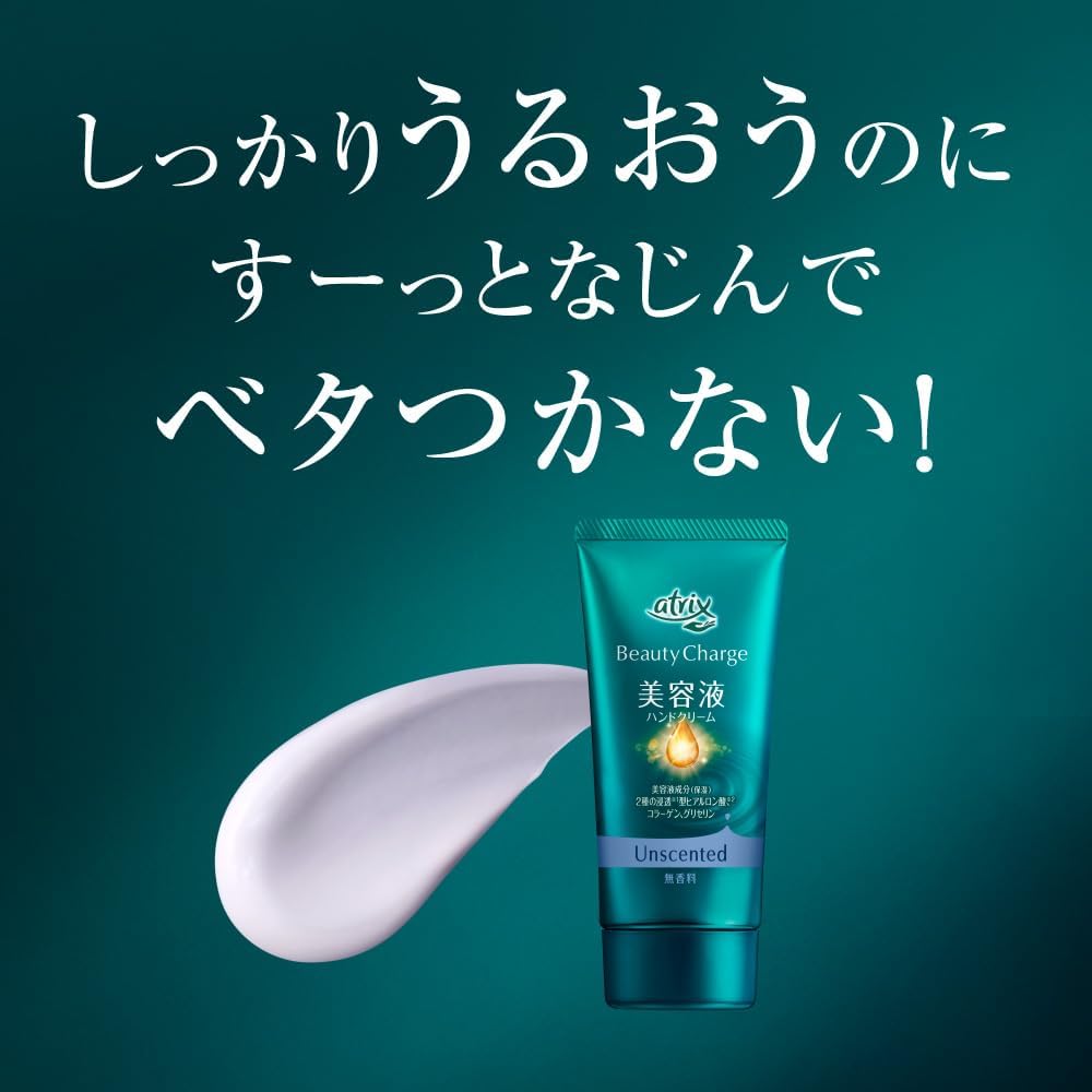 商品画像6