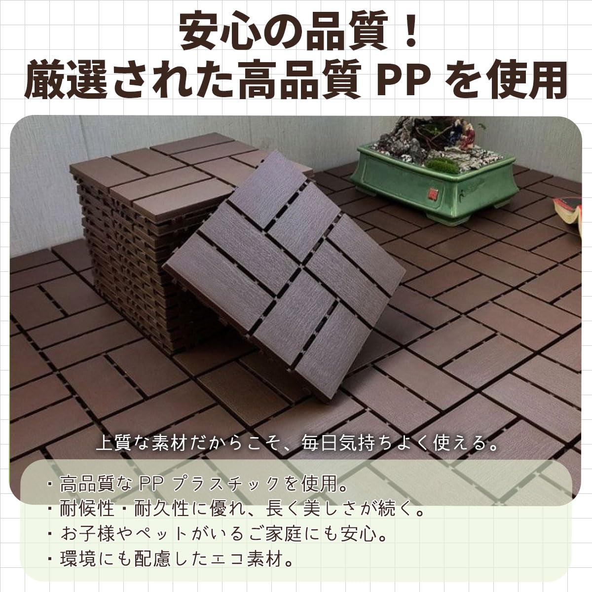 商品画像3