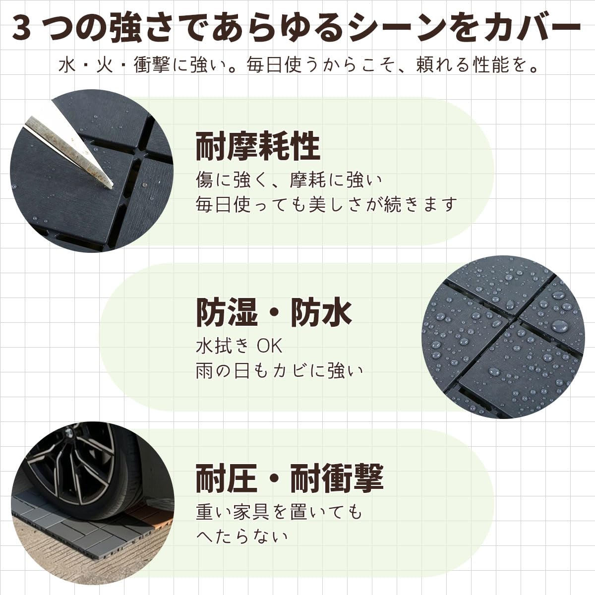 商品画像4