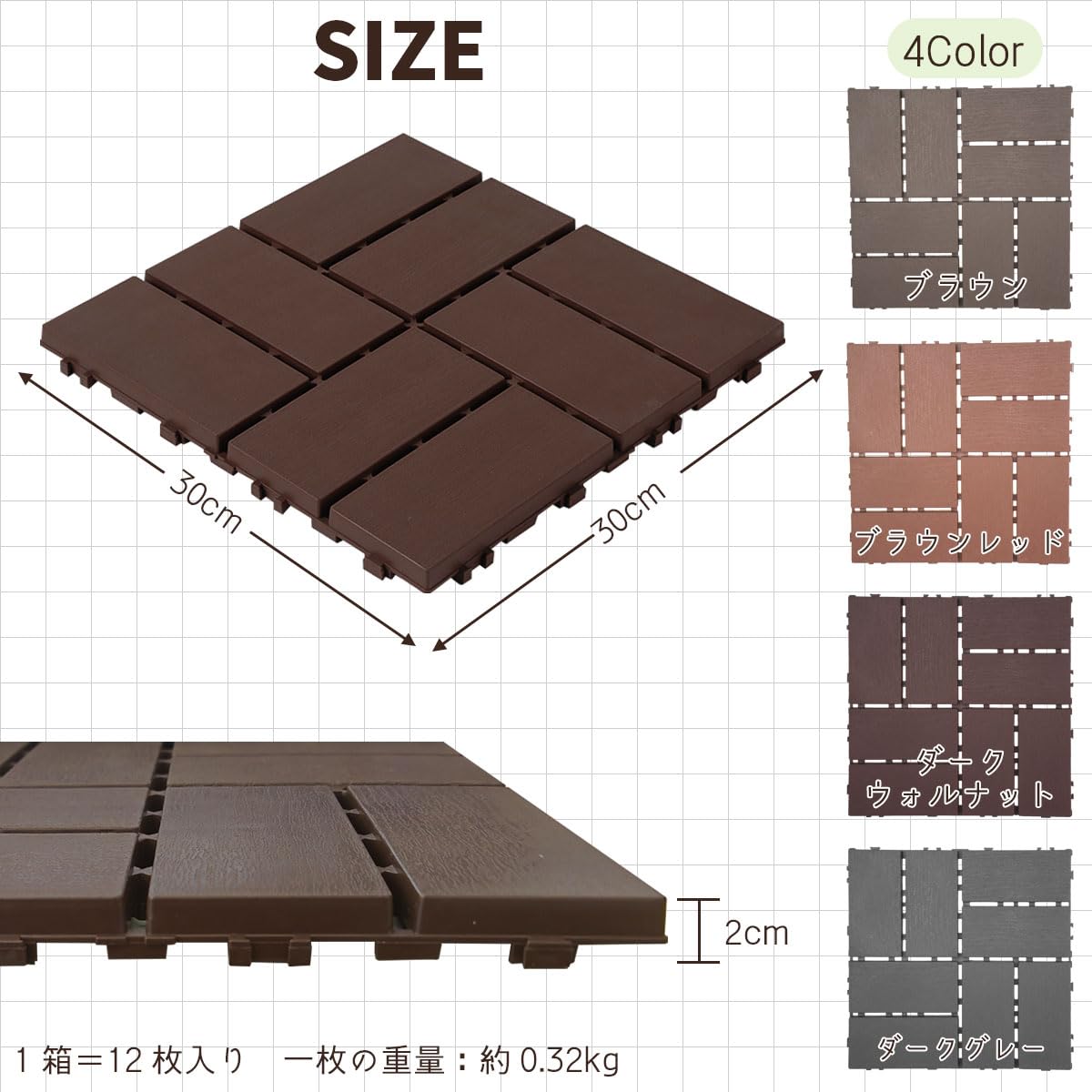 商品画像5