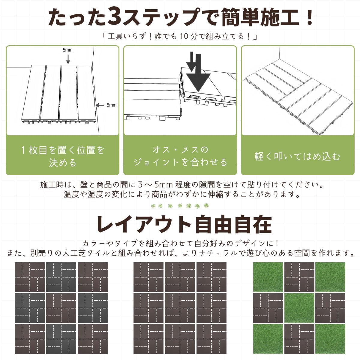 商品画像6