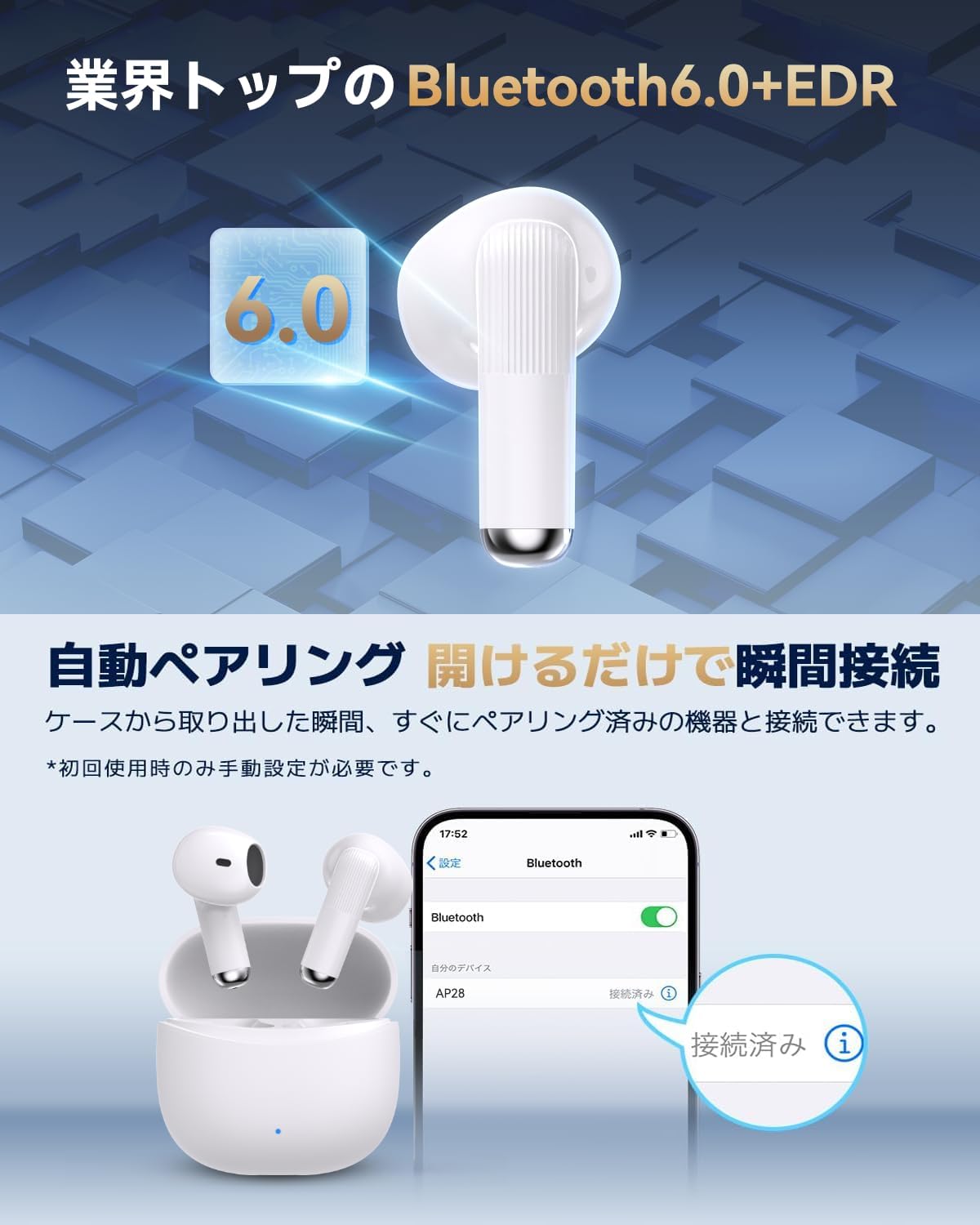 商品画像2