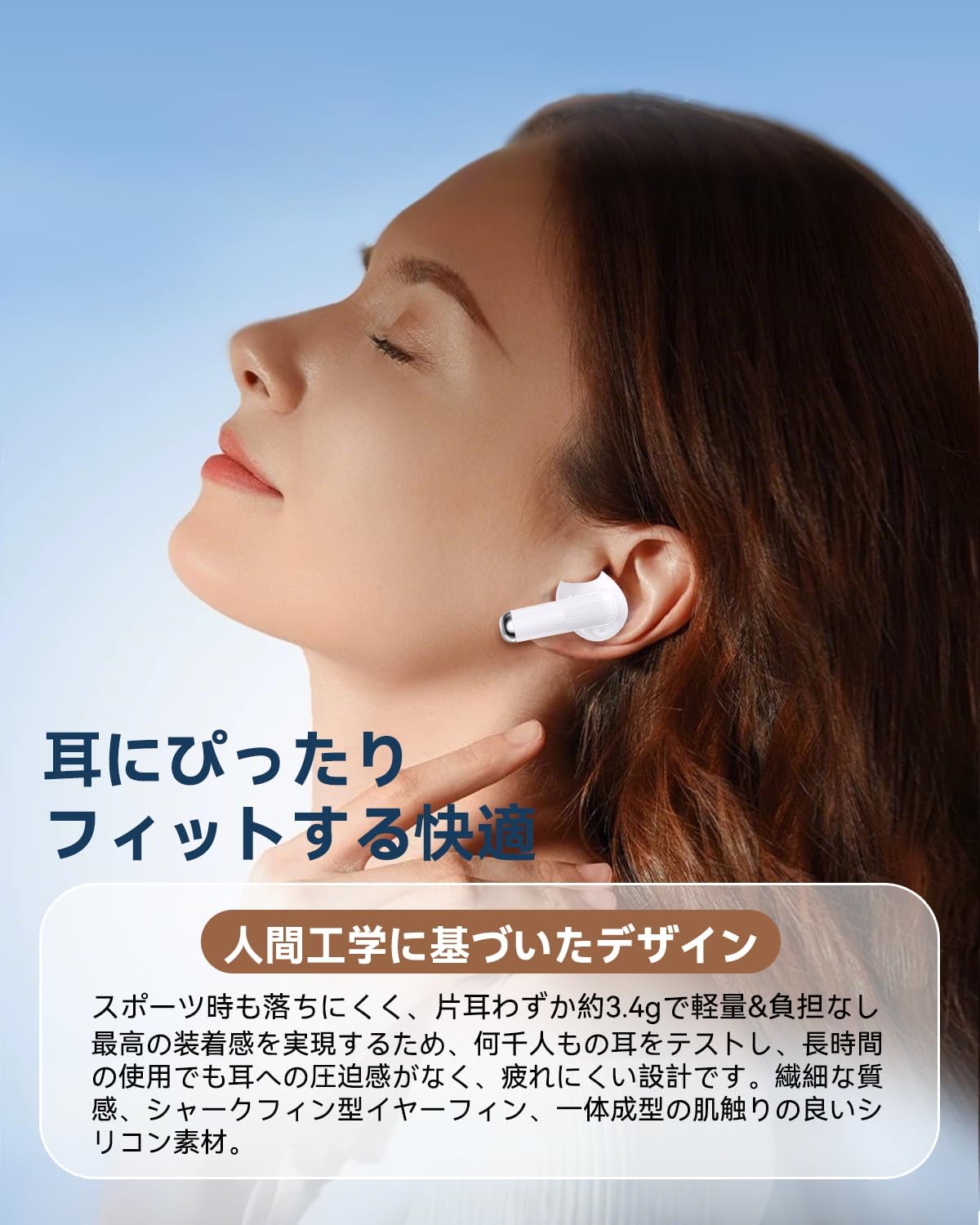 商品画像6