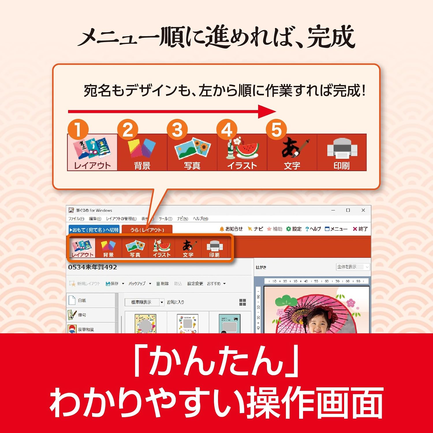 商品画像5